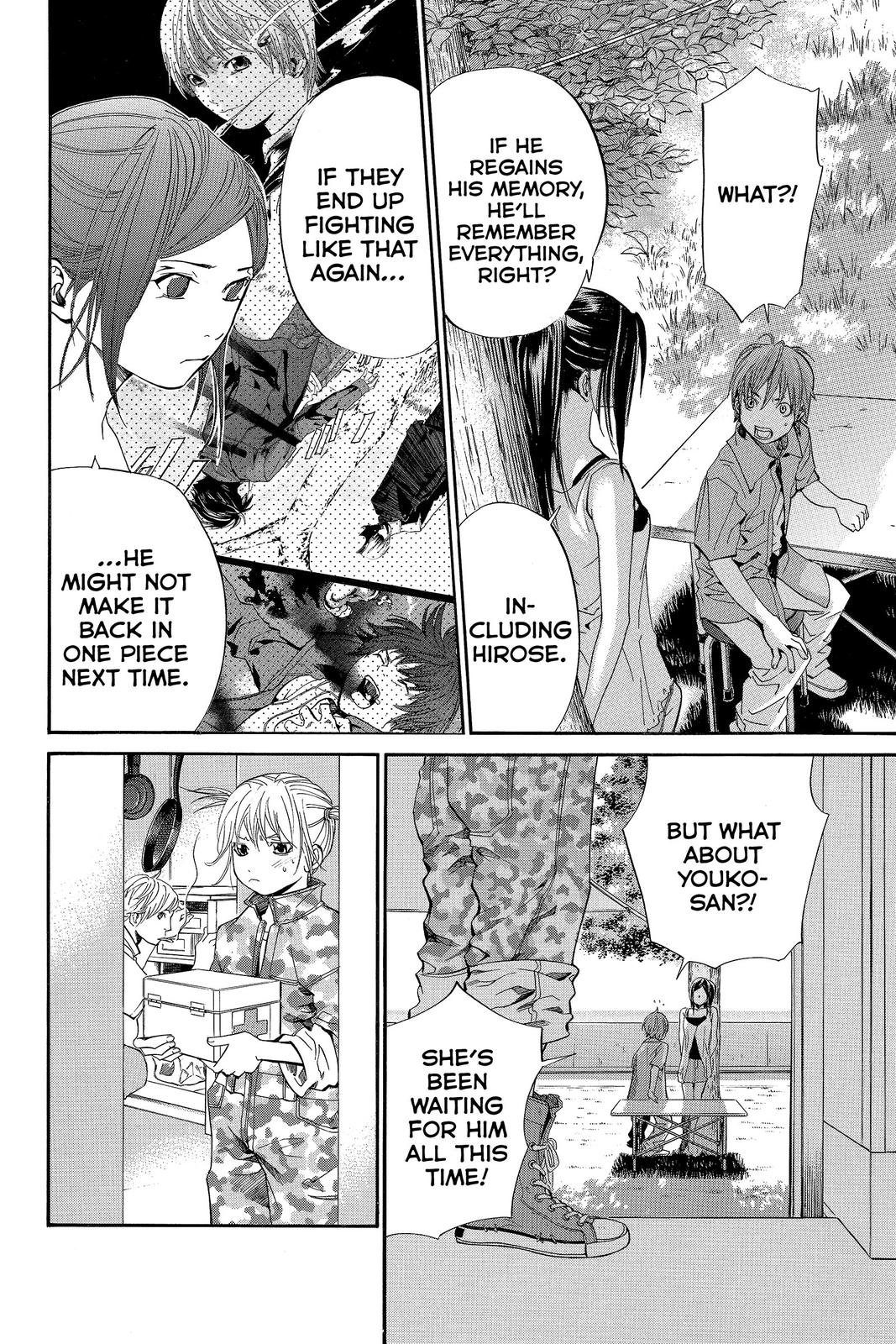 Read Alive_ The Final Evolution EN Manga Online