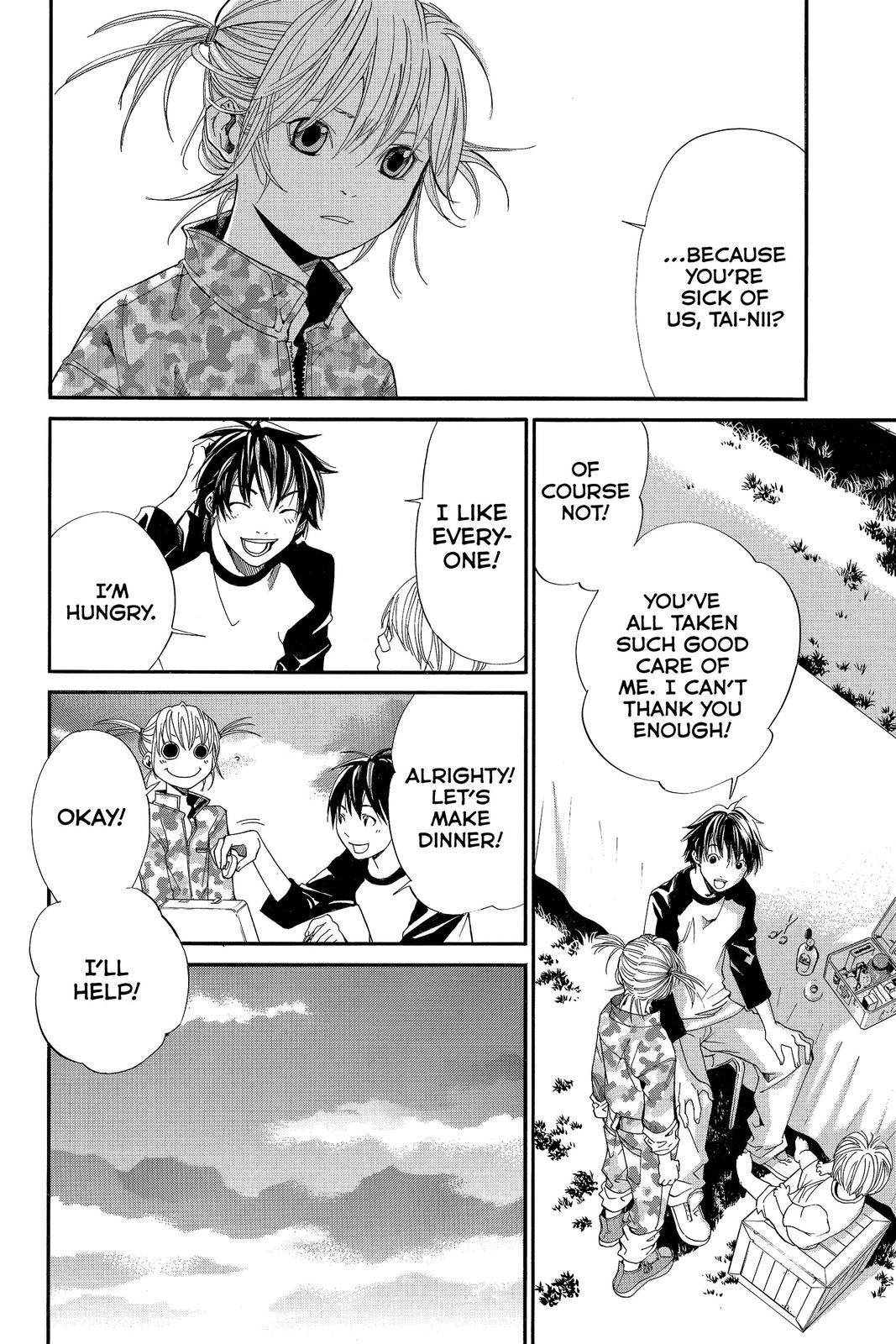 Read Alive_ The Final Evolution EN Manga Online