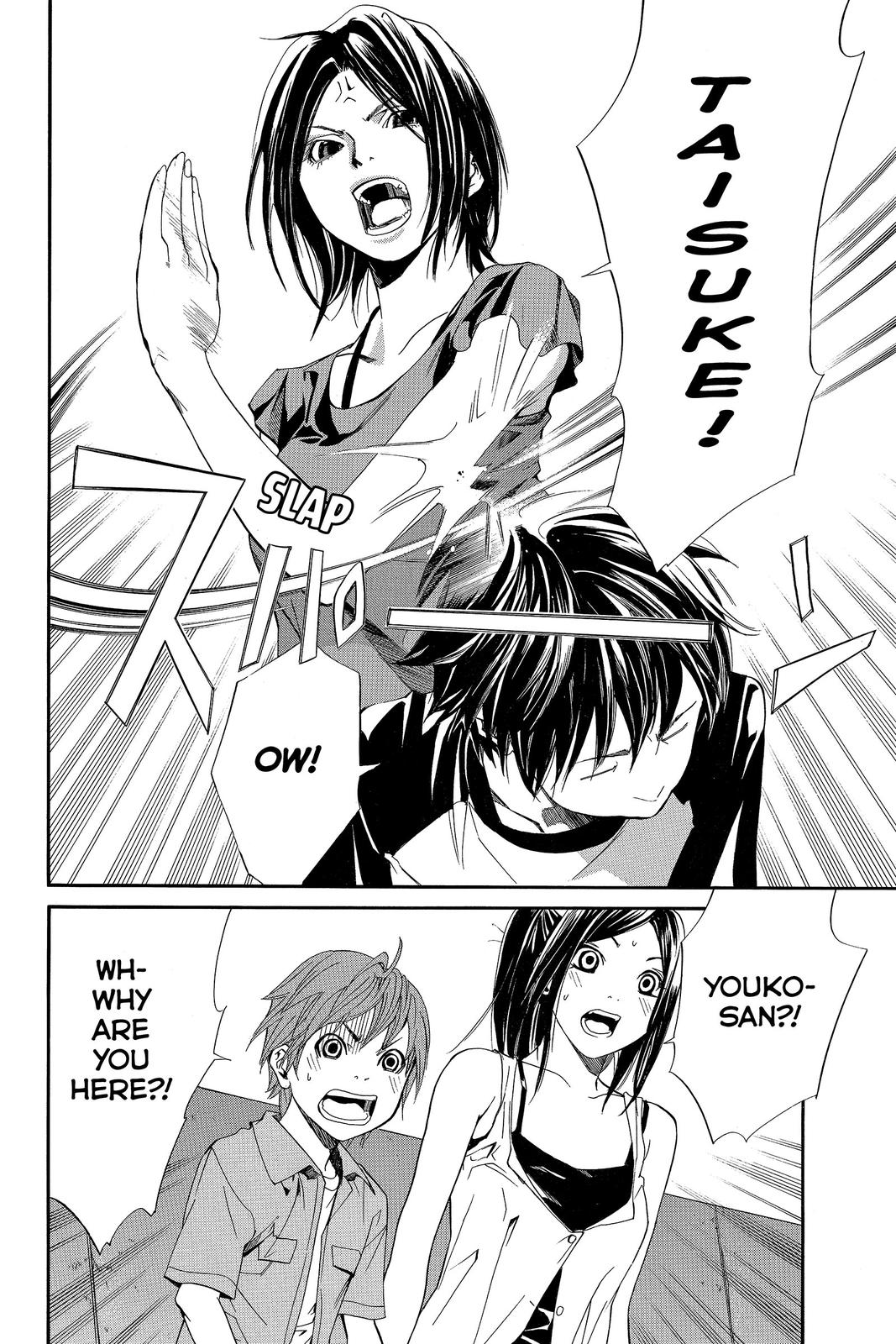 Read Alive_ The Final Evolution EN Manga Online