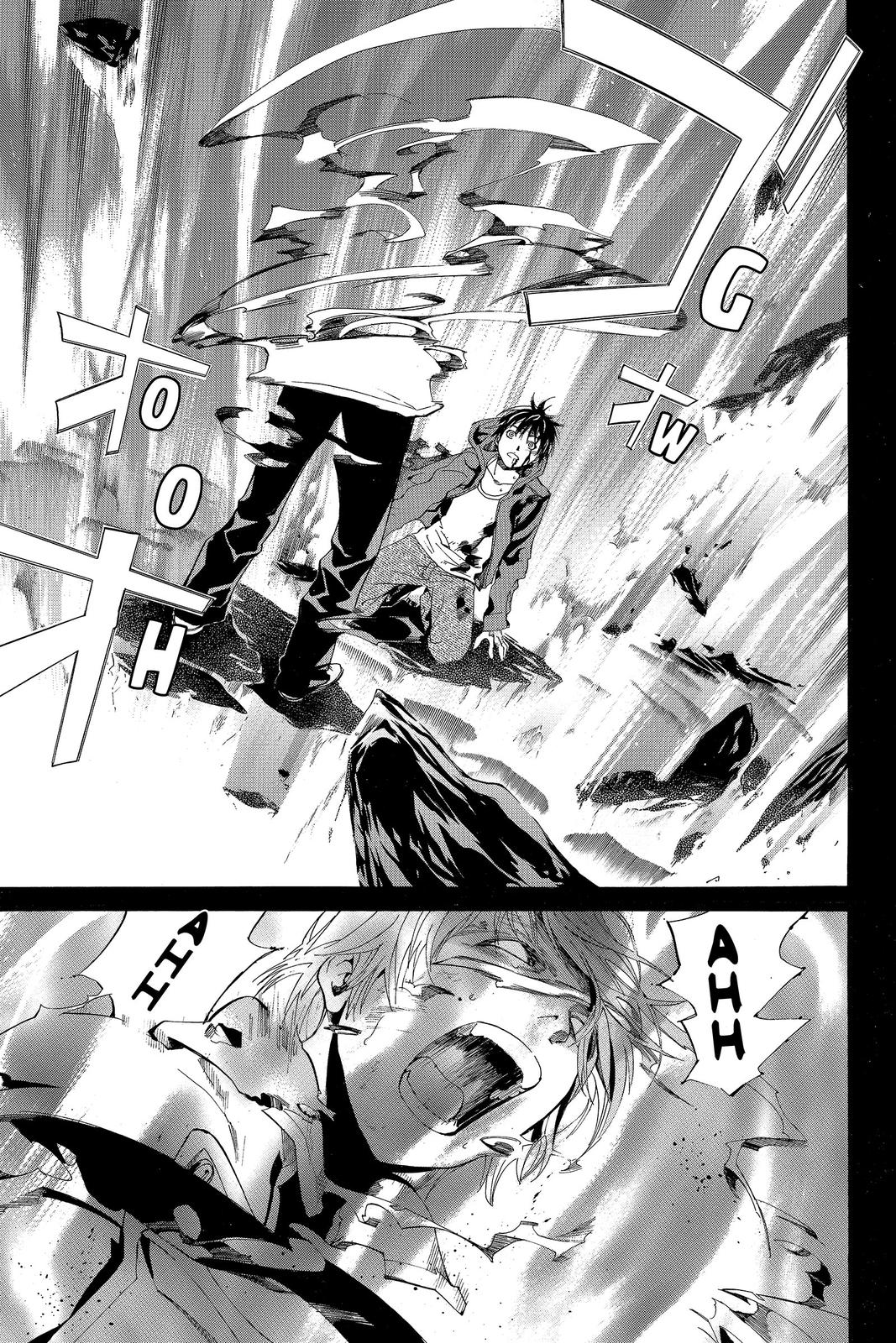 Read Alive_ The Final Evolution EN Manga Online