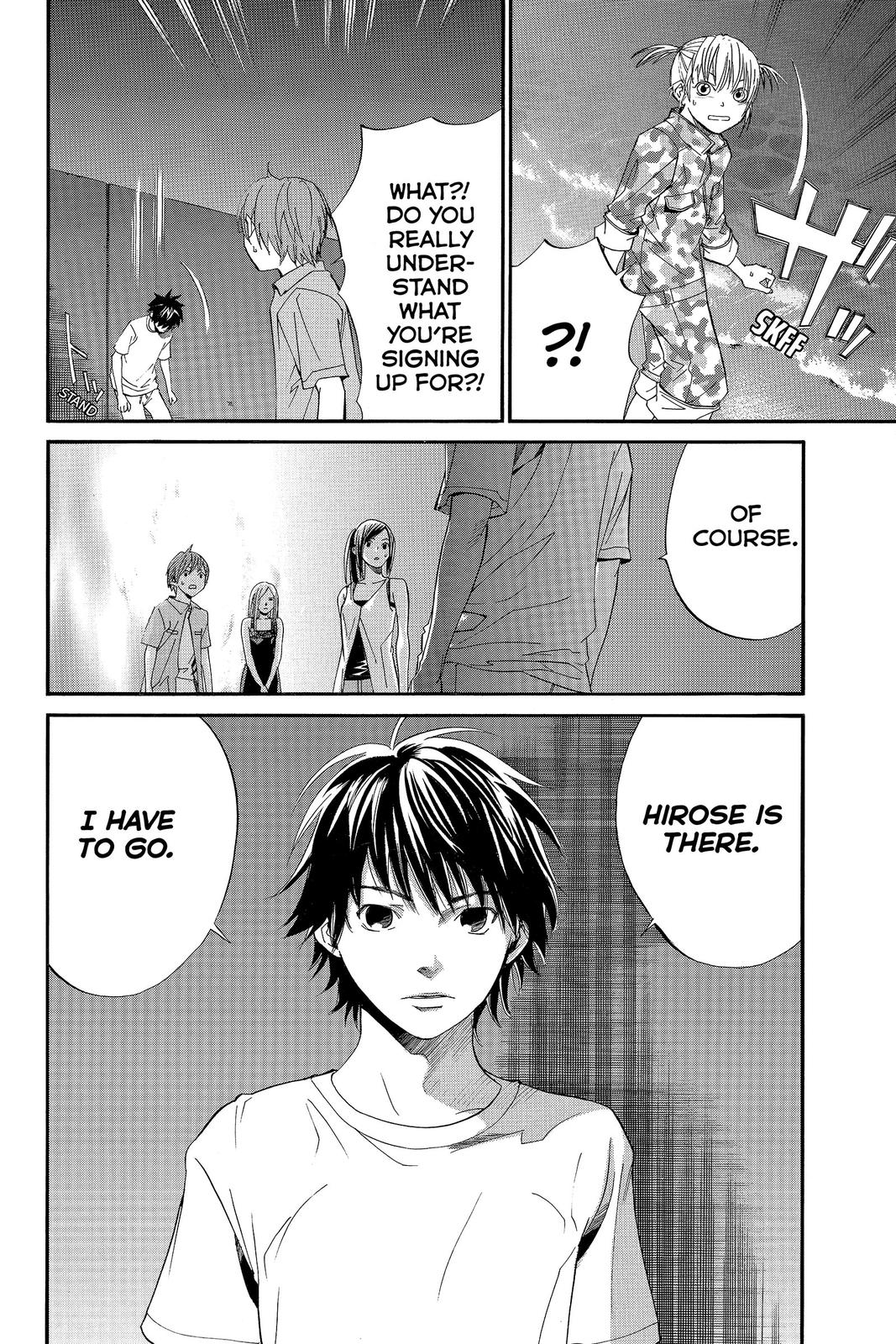 Read Alive_ The Final Evolution EN Manga Online