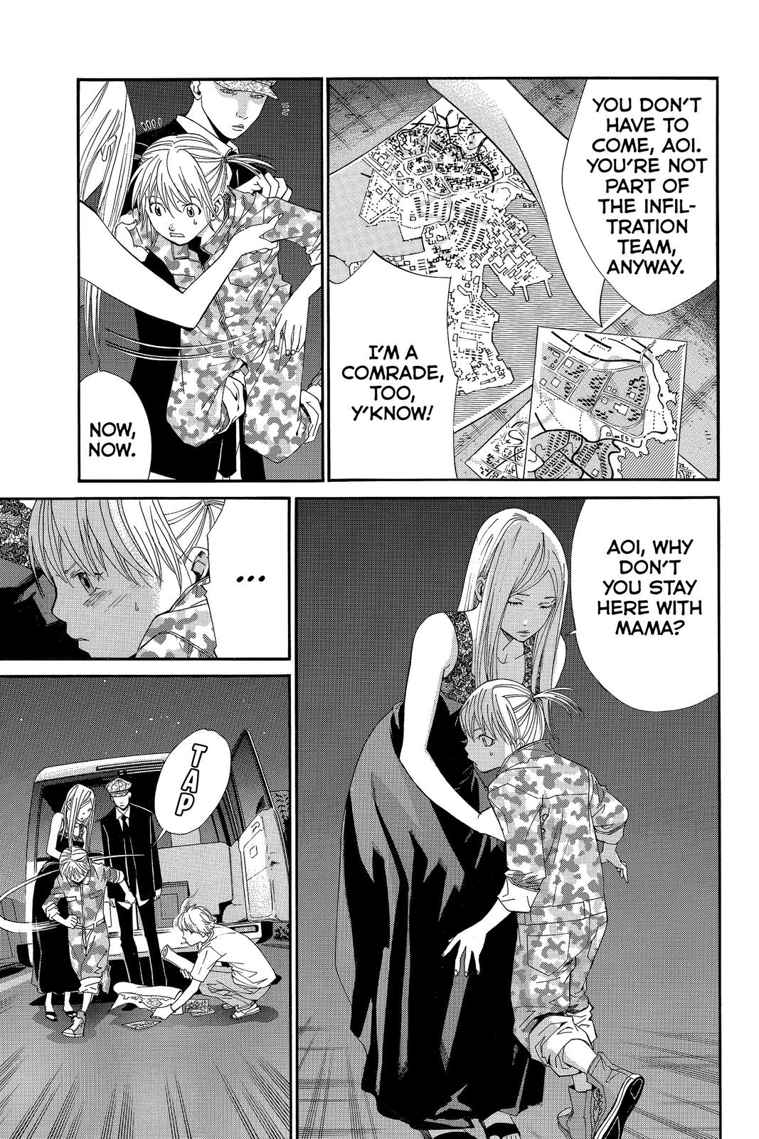 Read Alive_ The Final Evolution EN Manga Online