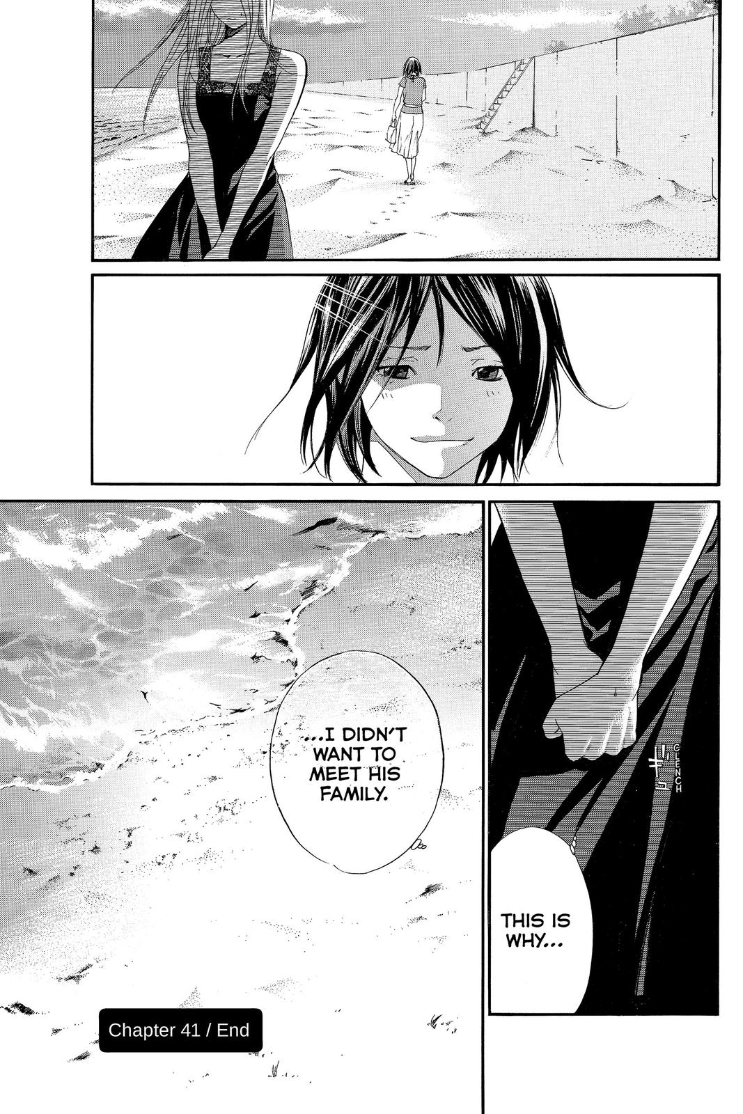 Read Alive_ The Final Evolution EN Manga Online