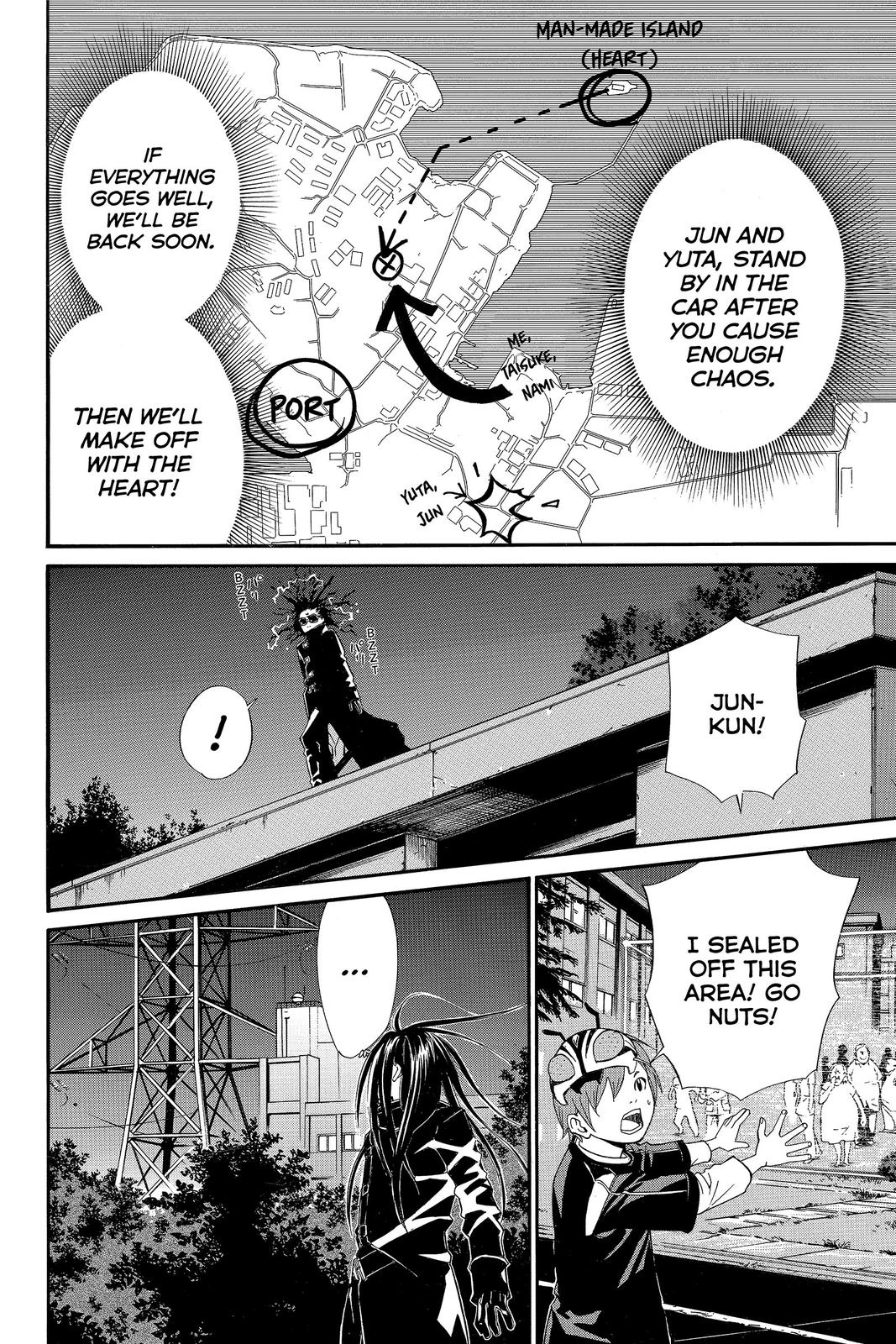 Read Alive_ The Final Evolution EN Manga Online