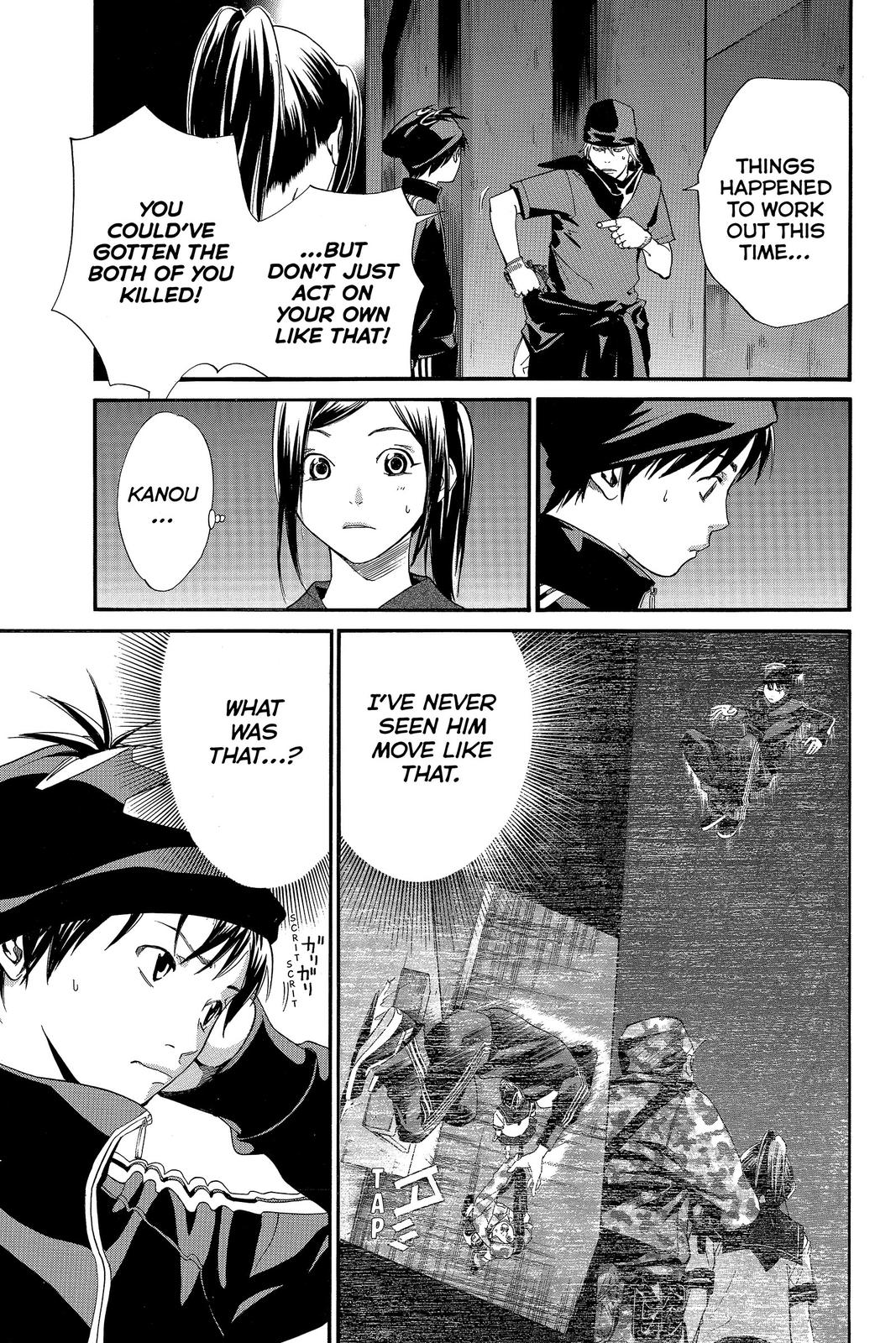 Read Alive_ The Final Evolution EN Manga Online