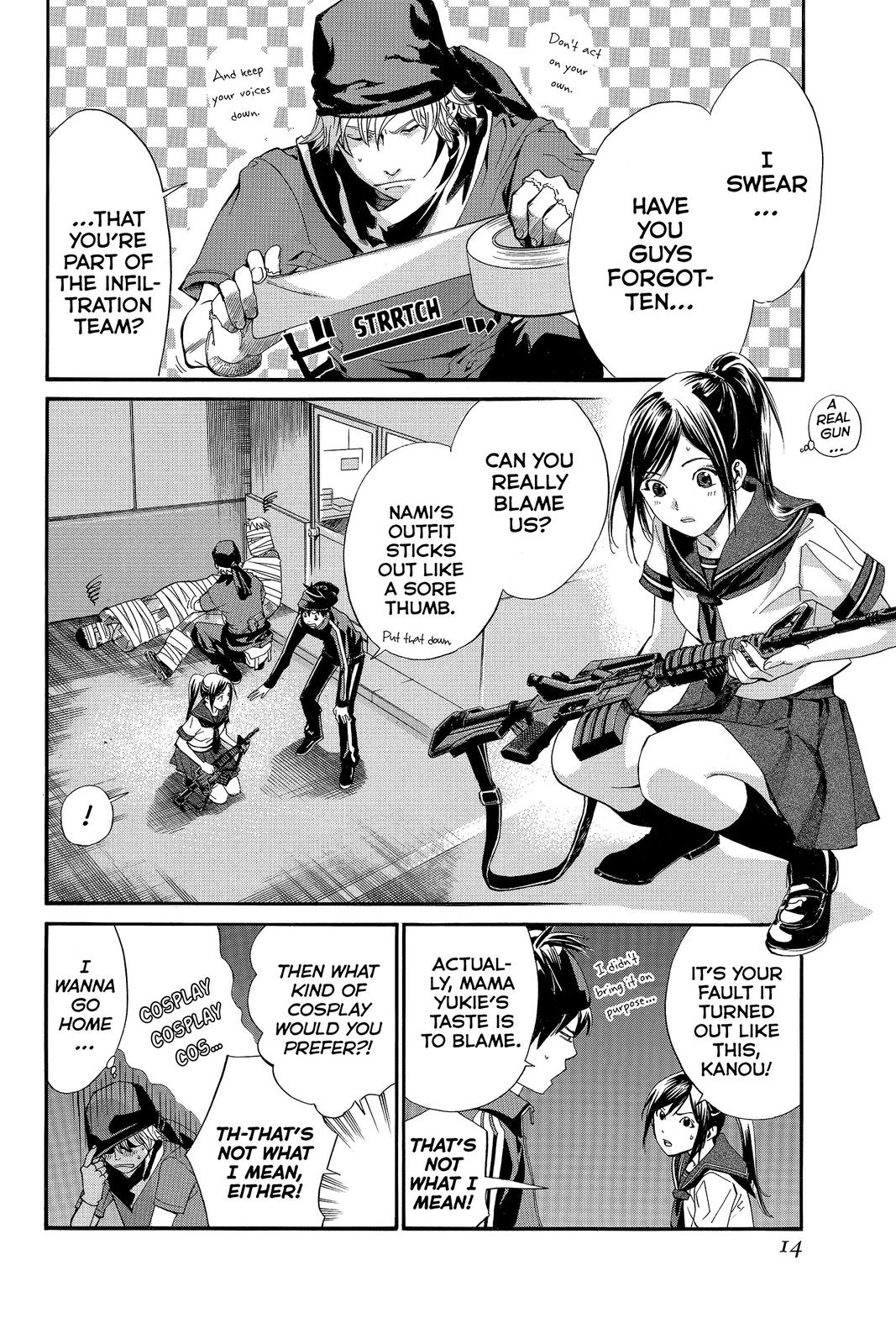 Read Alive_ The Final Evolution EN Manga Online