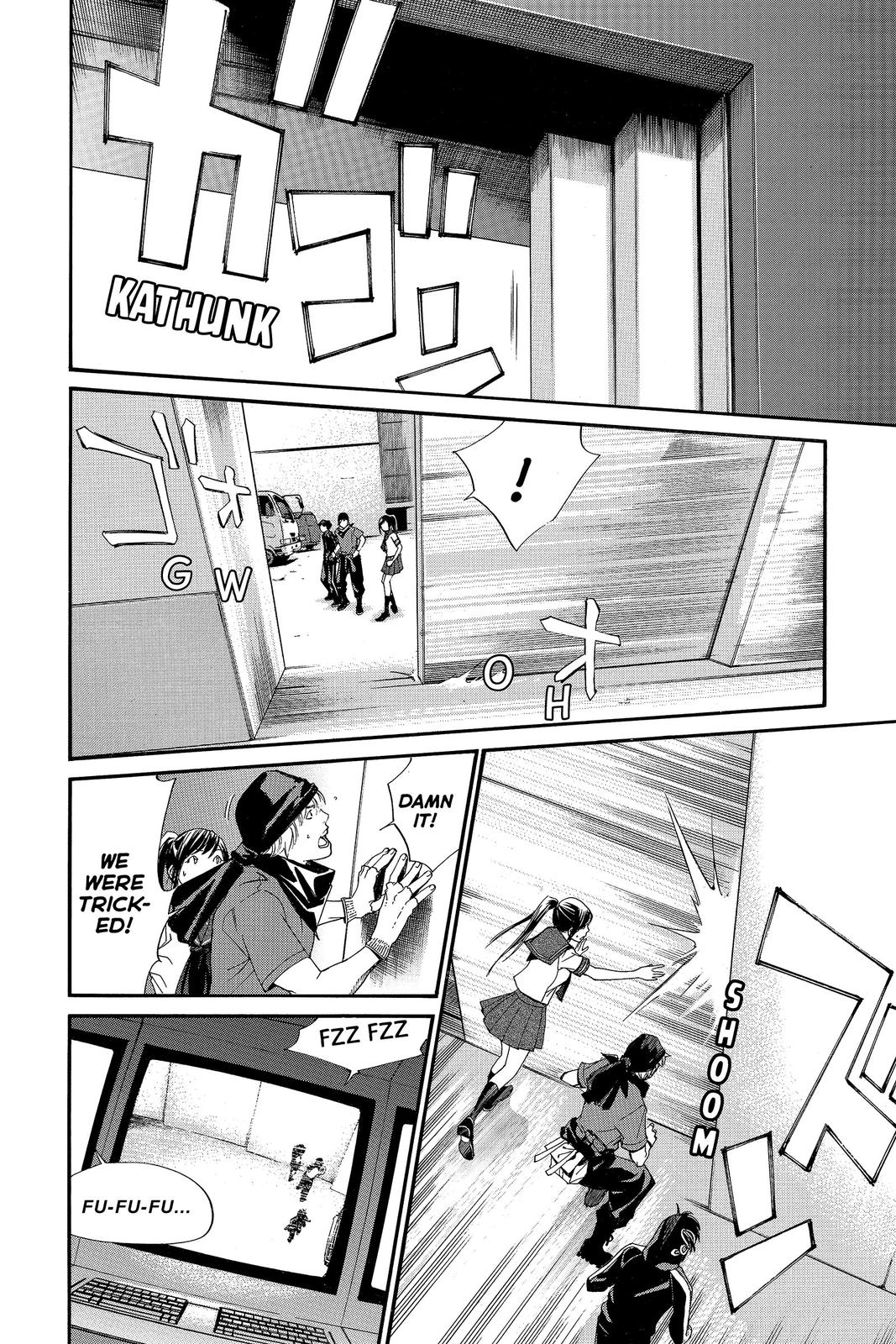 Read Alive_ The Final Evolution EN Manga Online