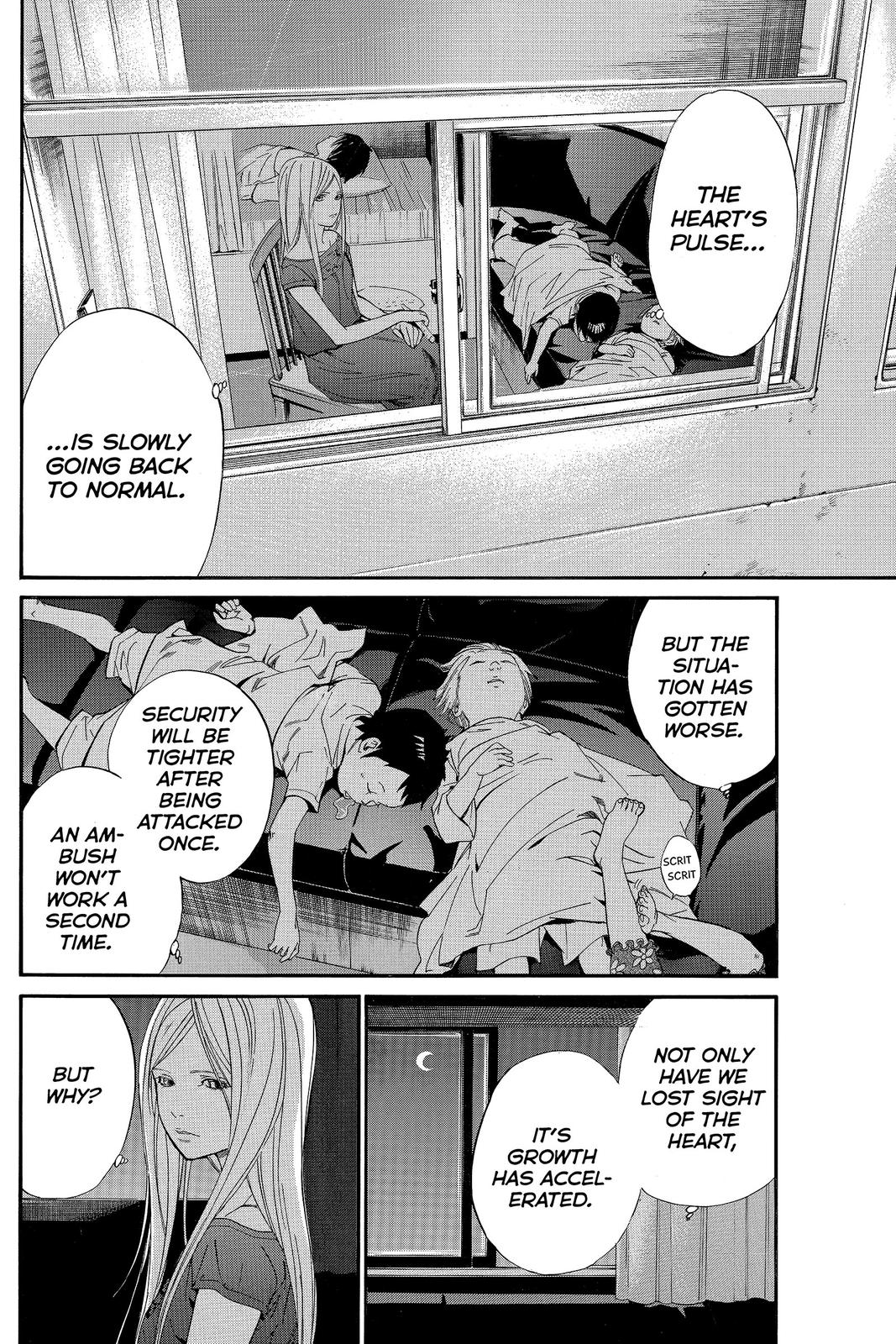 Read Alive_ The Final Evolution EN Manga Online