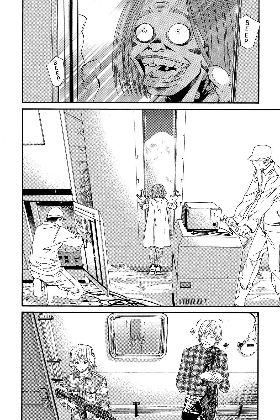 Read Alive_ The Final Evolution EN Manga Online