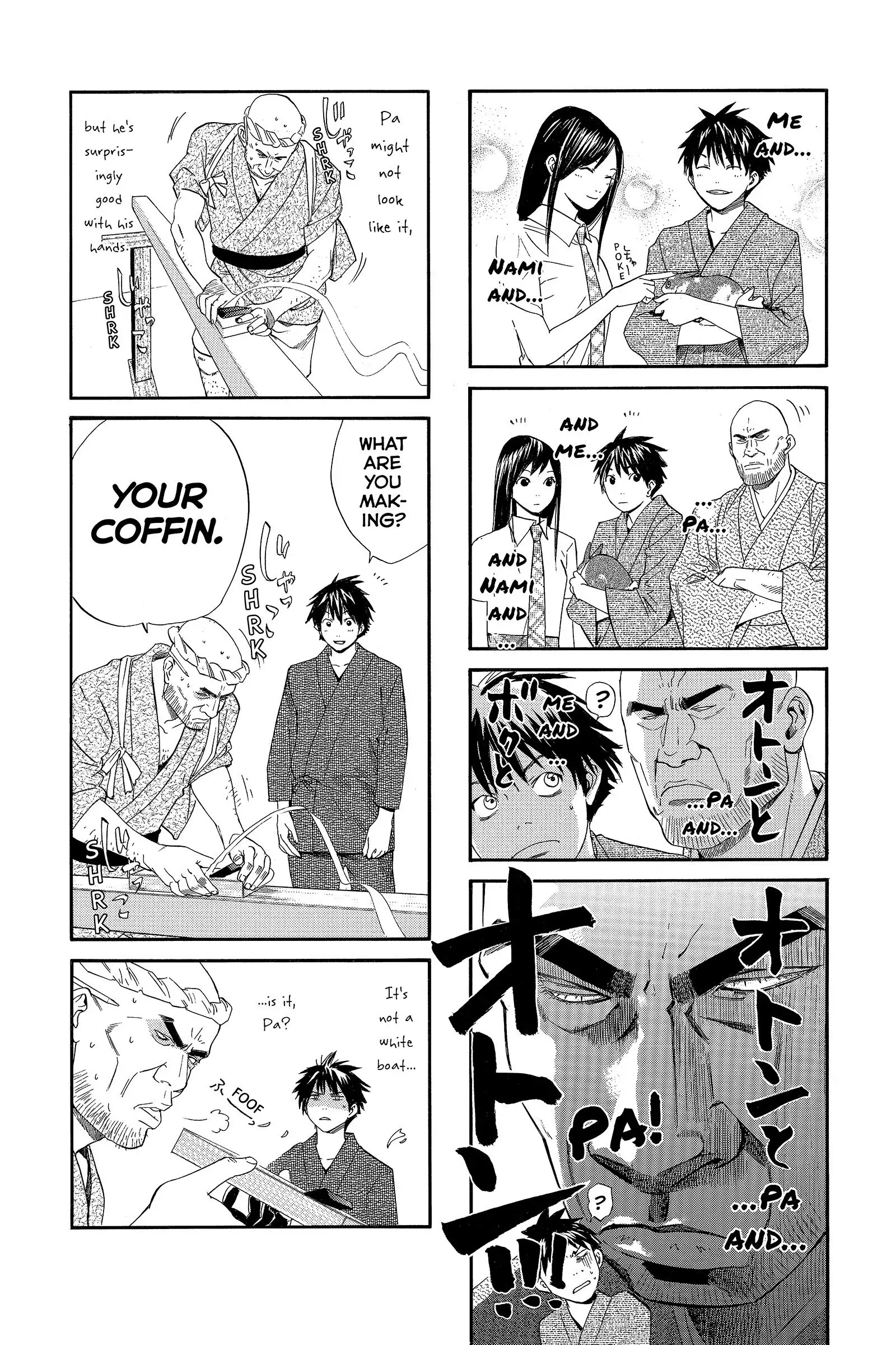 Read Alive_ The Final Evolution EN Manga Online