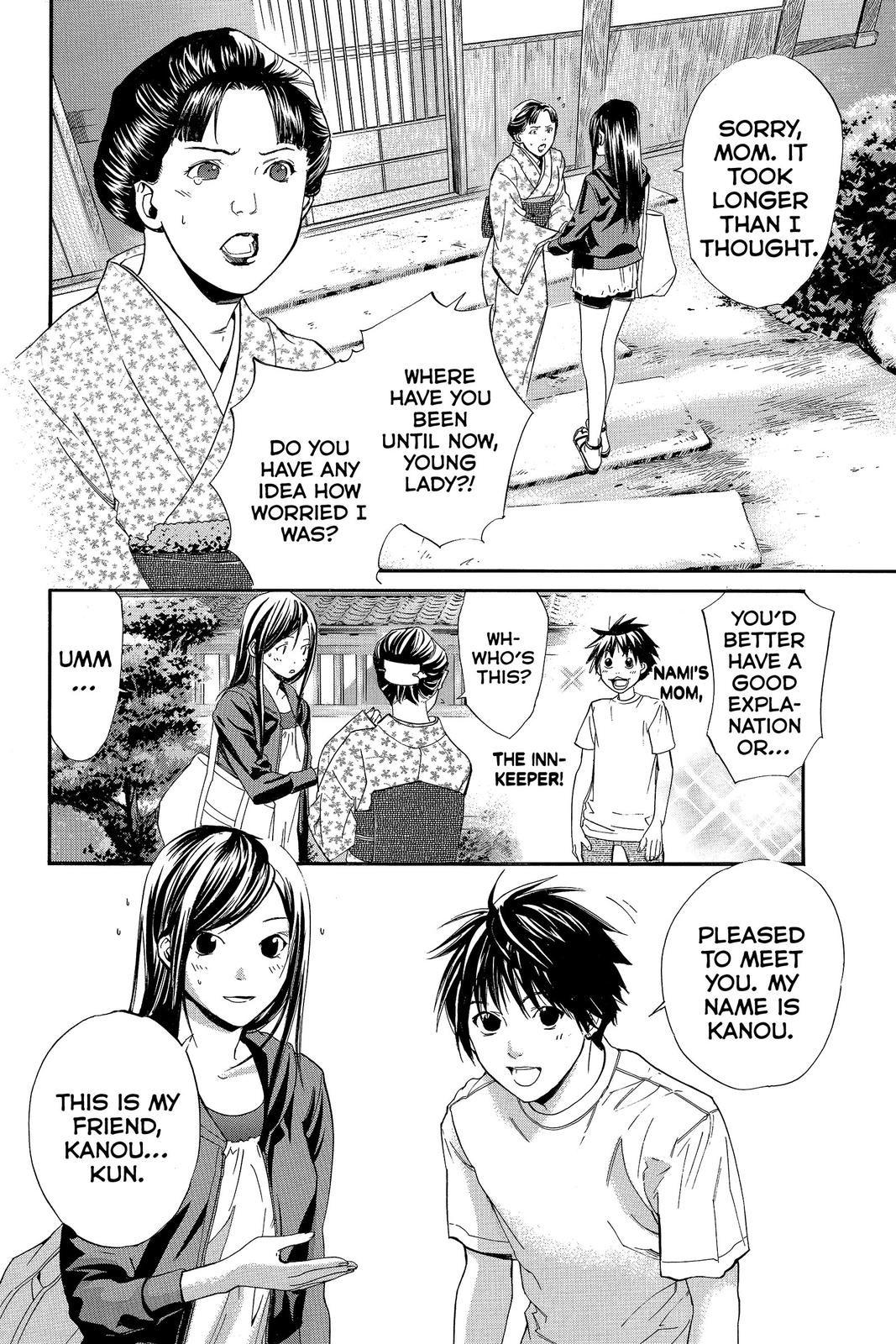 Read Alive_ The Final Evolution EN Manga Online