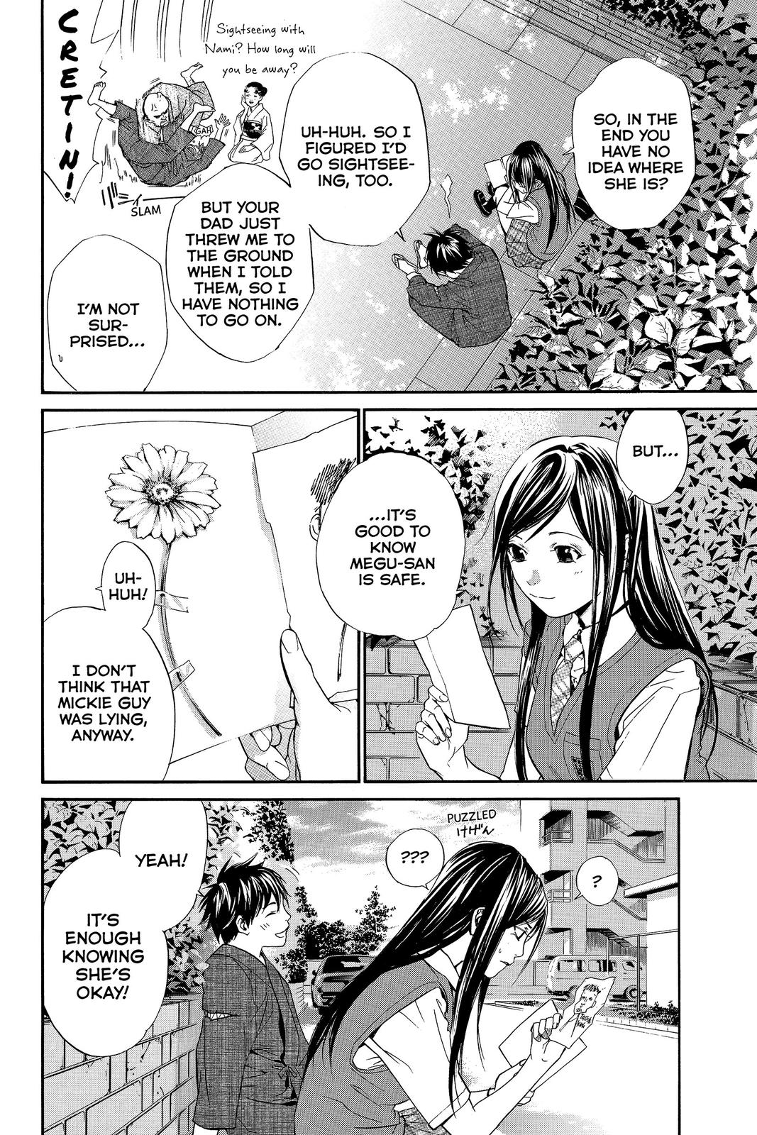 Read Alive_ The Final Evolution EN Manga Online