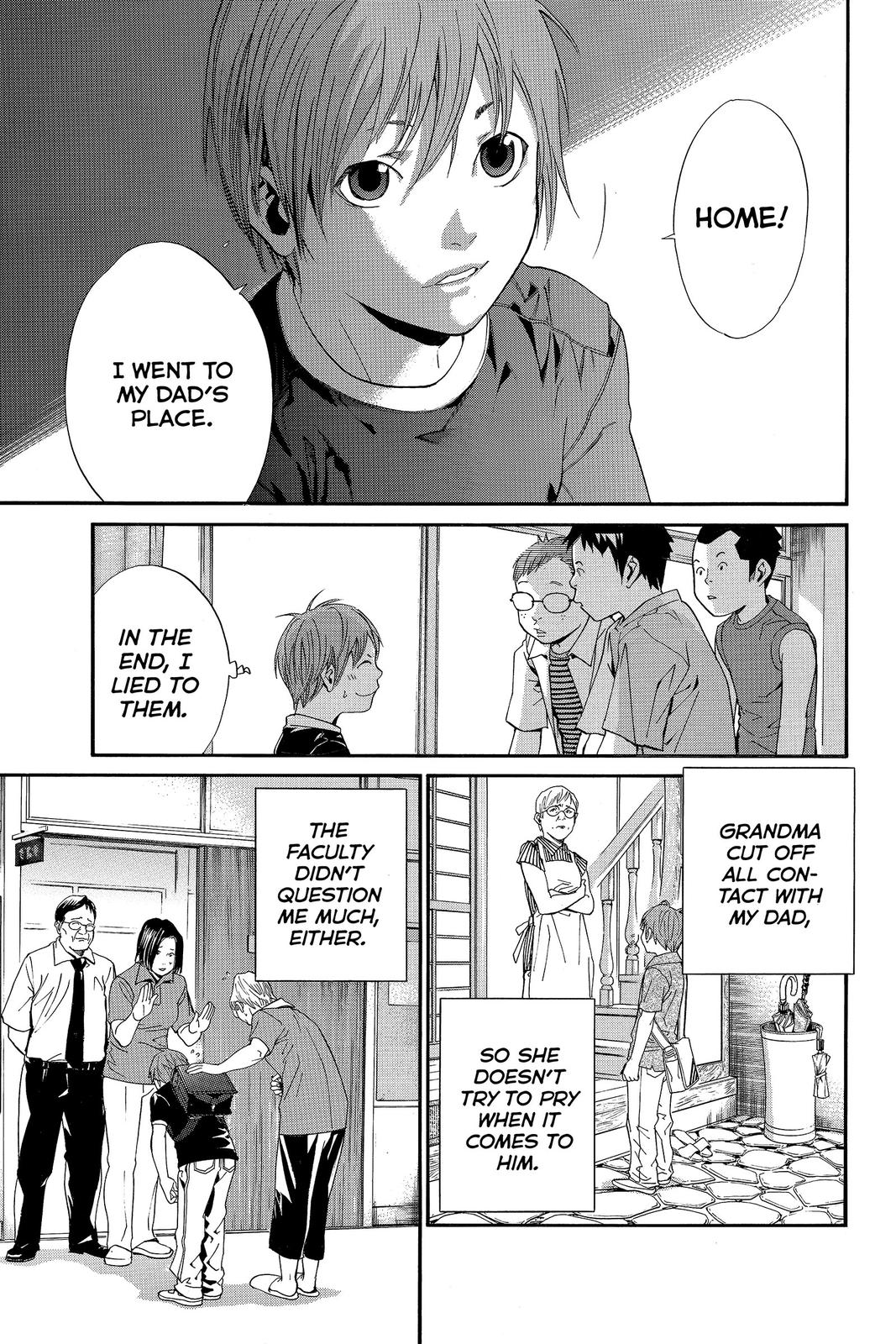 Read Alive_ The Final Evolution EN Manga Online