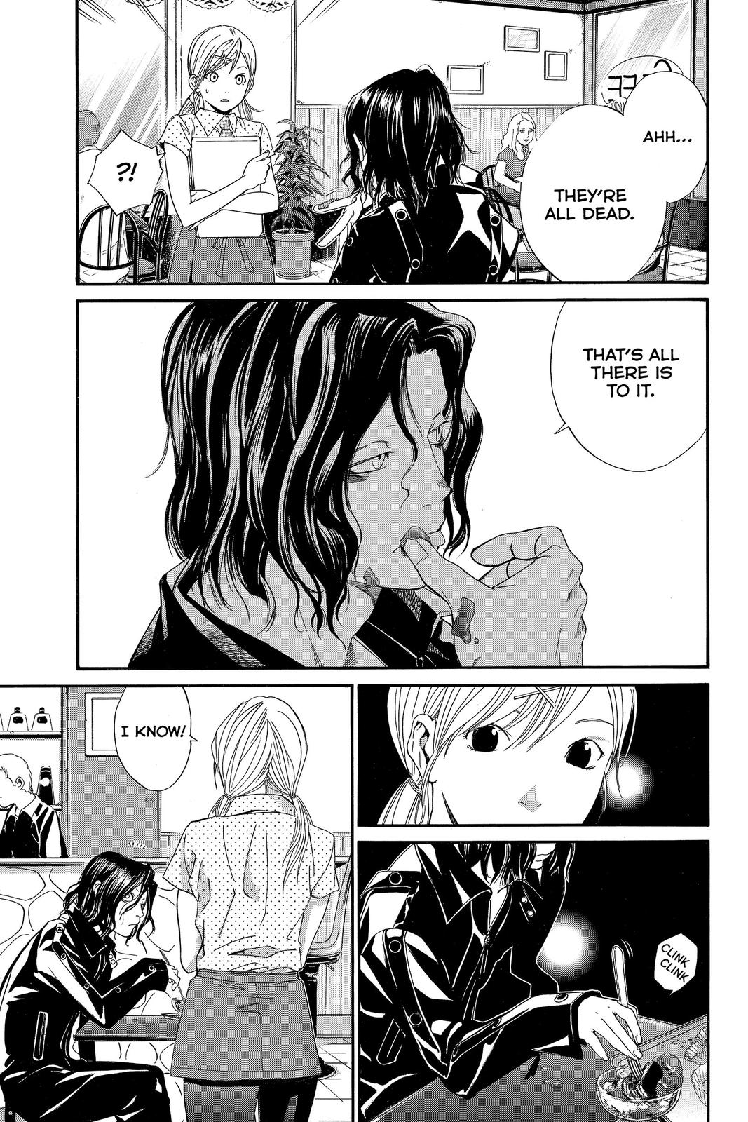 Read Alive_ The Final Evolution EN Manga Online