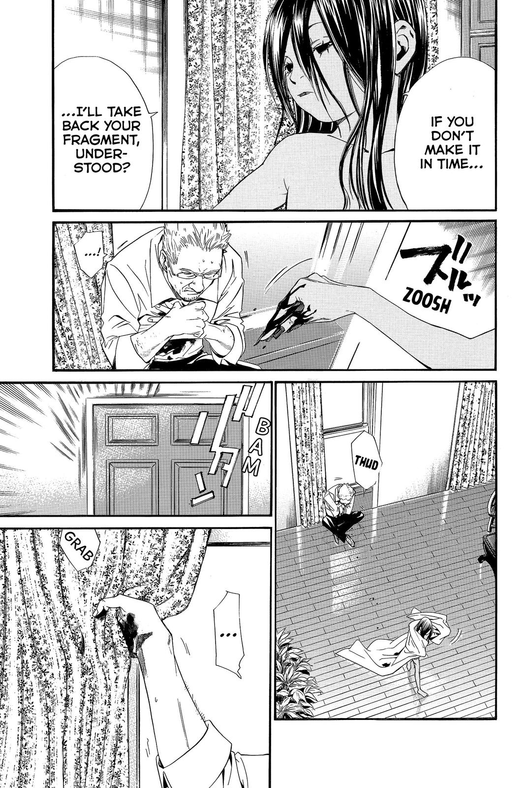 Read Alive_ The Final Evolution EN Manga Online