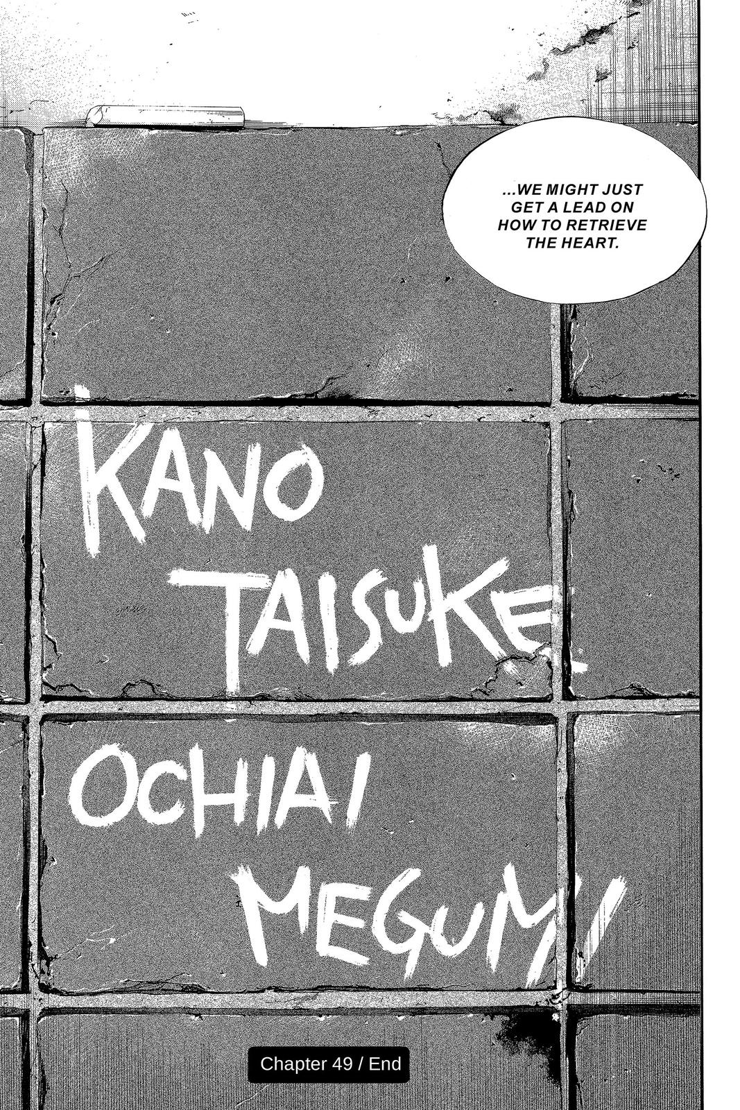 Read Alive_ The Final Evolution EN Manga Online