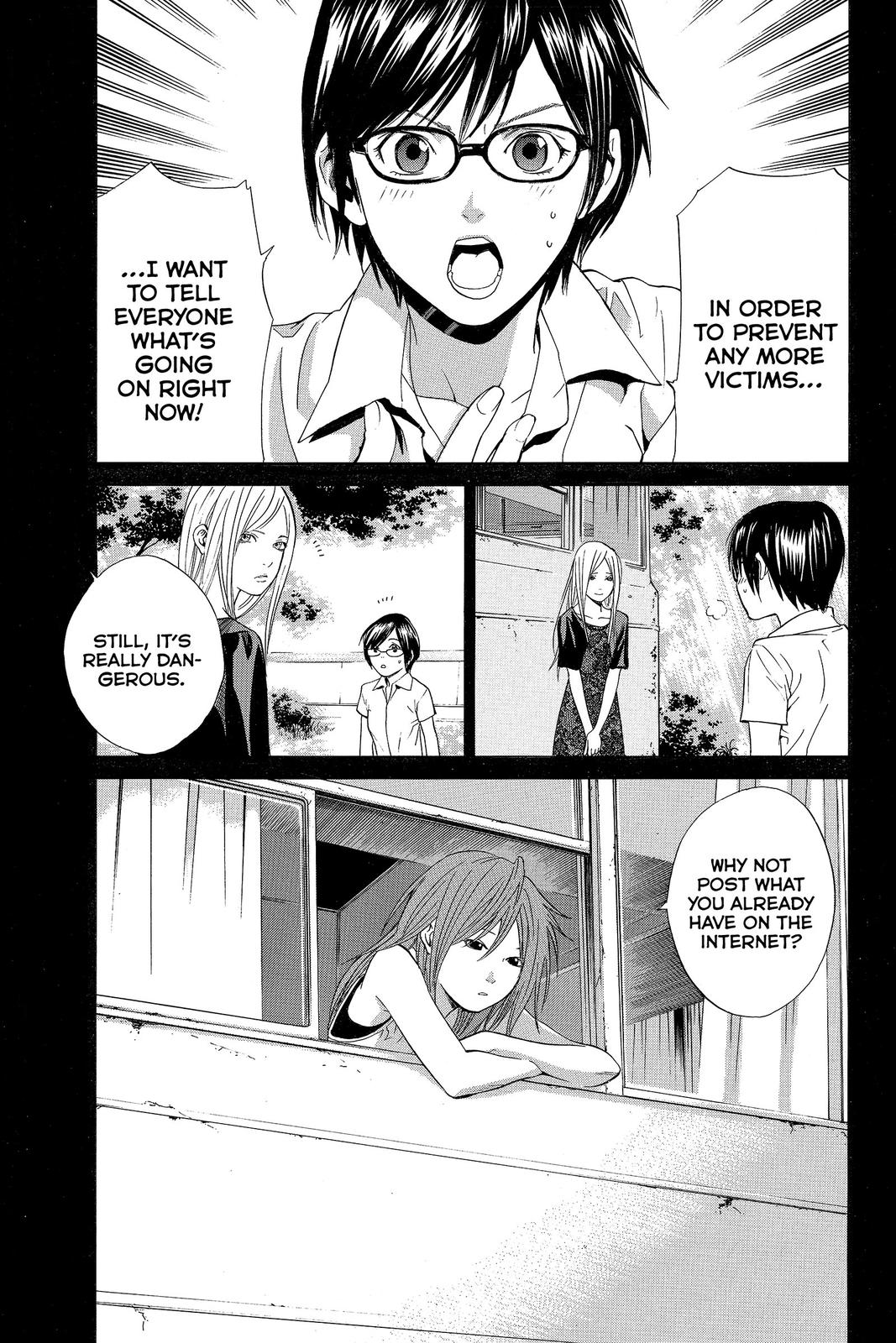 Read Alive_ The Final Evolution EN Manga Online