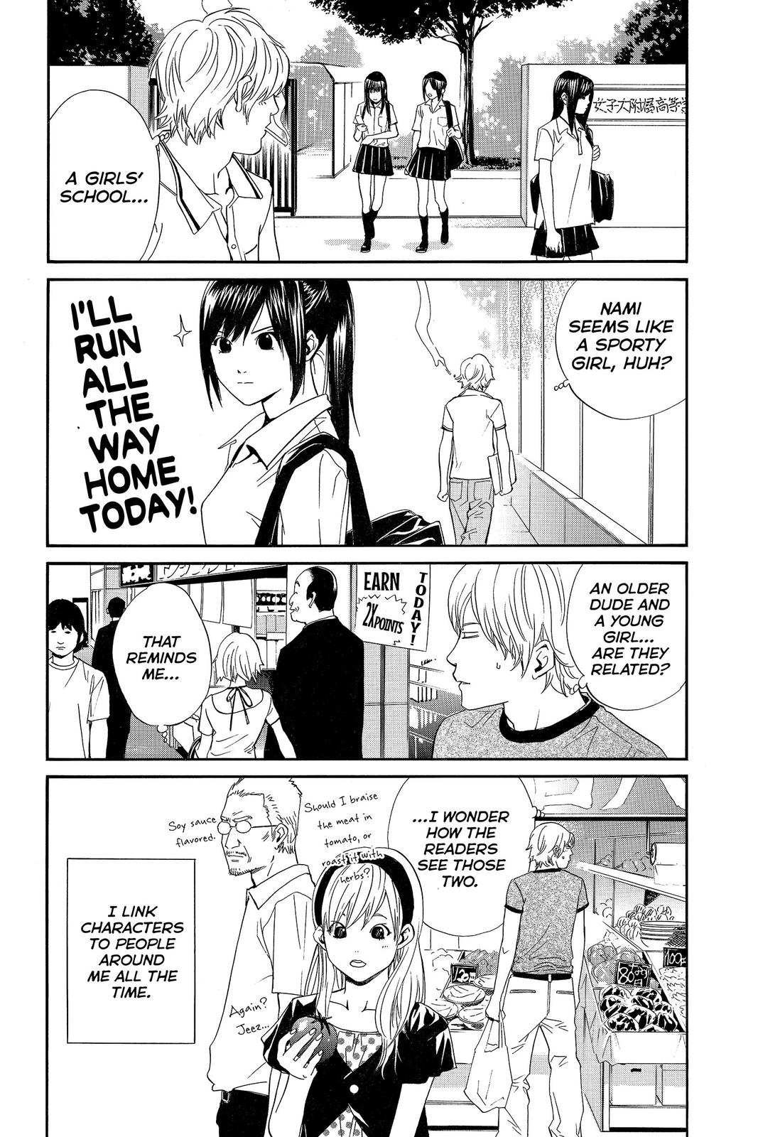 Read Alive_ The Final Evolution EN Manga Online