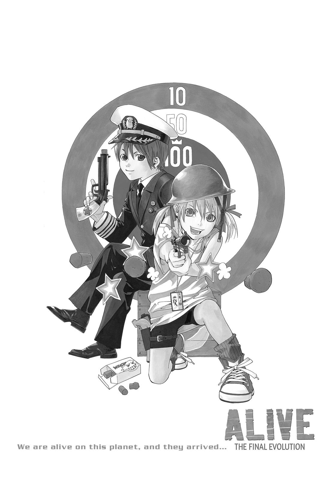 Read Alive_ The Final Evolution EN Manga Online