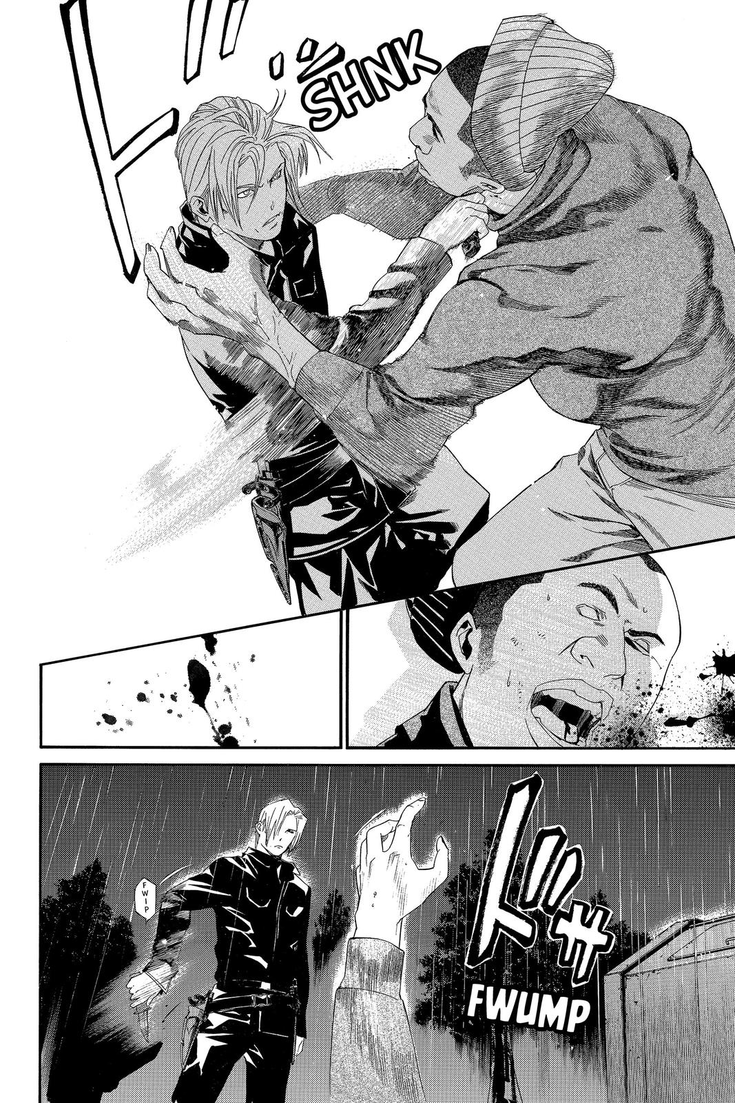 Read Alive_ The Final Evolution EN Manga Online