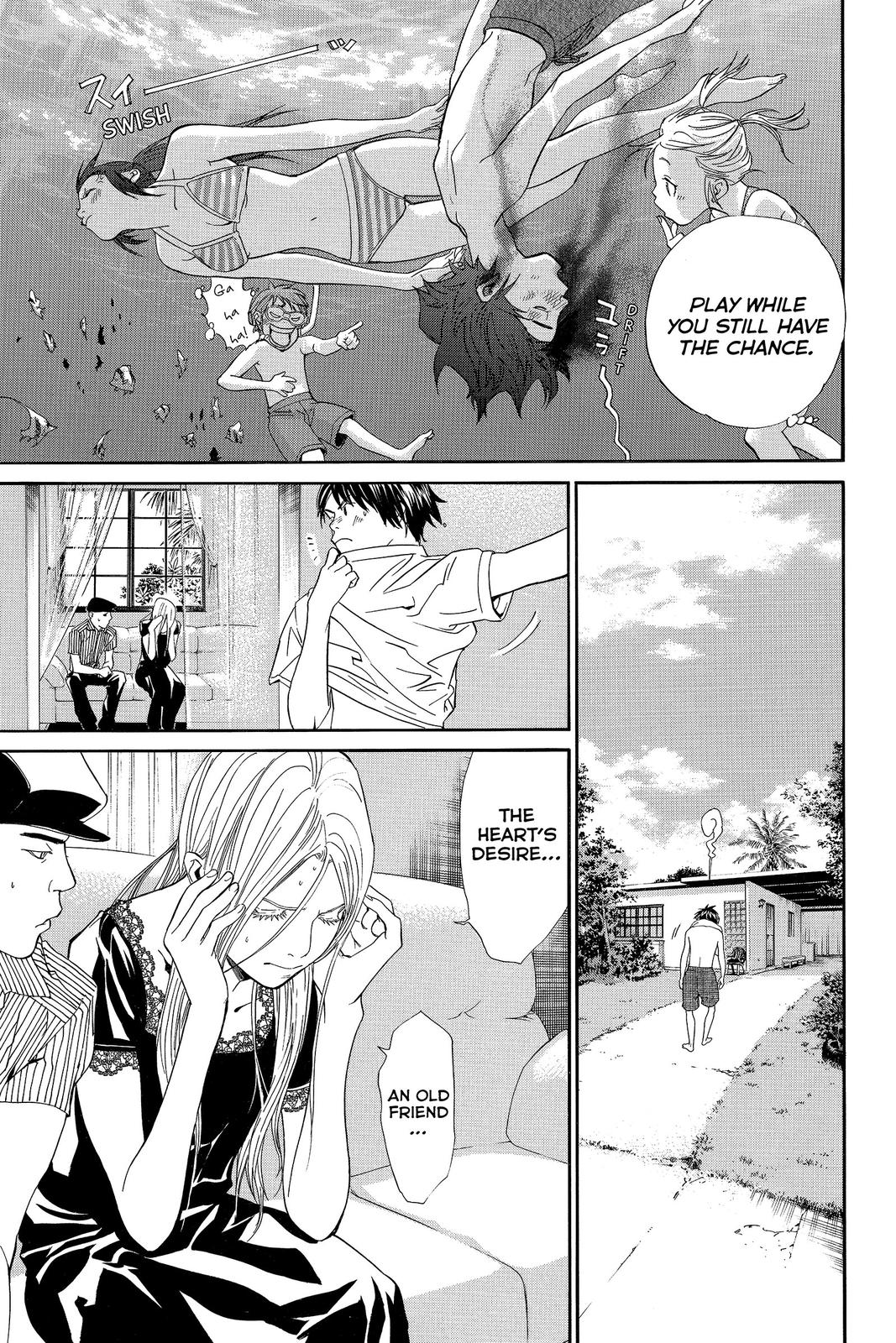 Read Alive_ The Final Evolution EN Manga Online