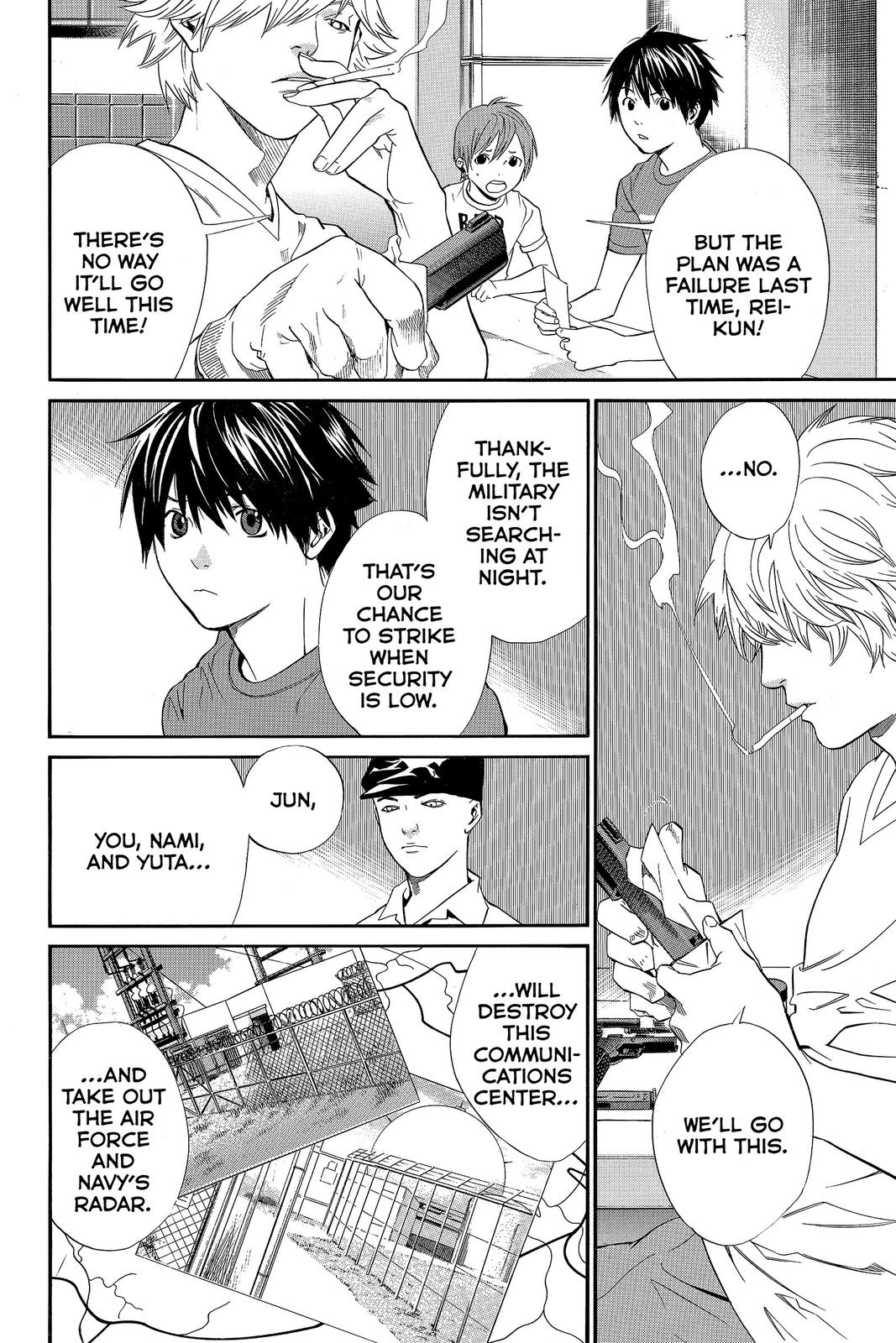 Read Alive_ The Final Evolution EN Manga Online