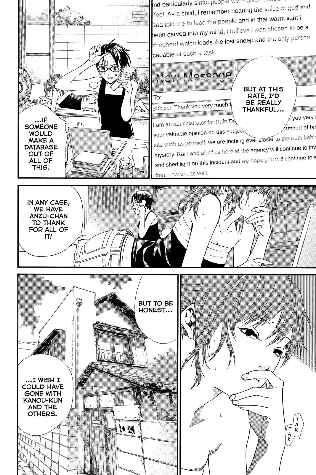 Read Alive_ The Final Evolution EN Manga Online