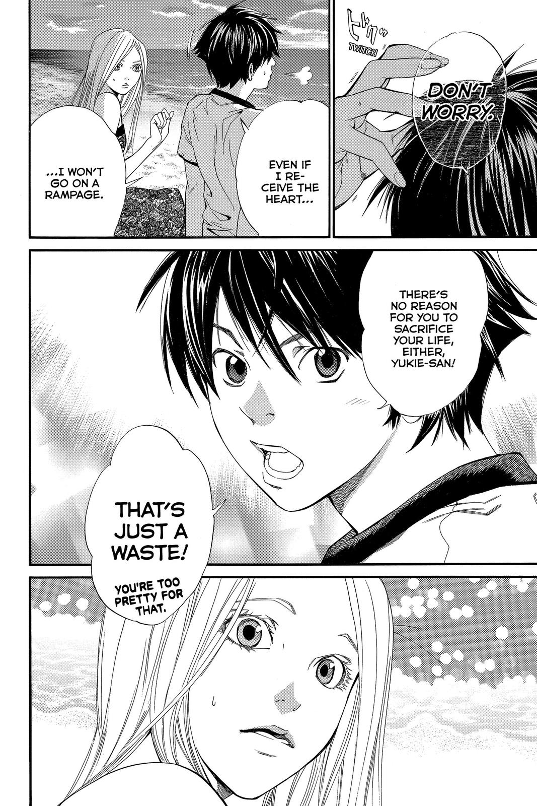 Read Alive_ The Final Evolution EN Manga Online