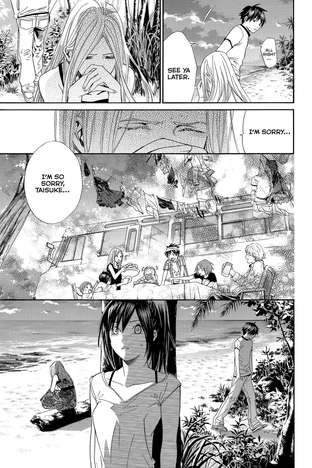 Read Alive_ The Final Evolution EN Manga Online