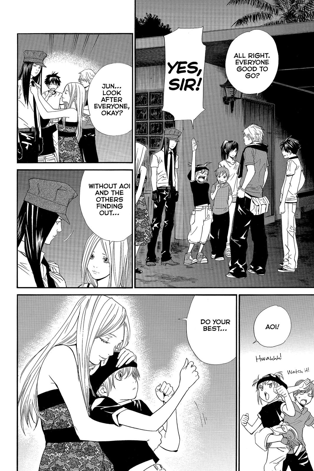 Read Alive_ The Final Evolution EN Manga Online