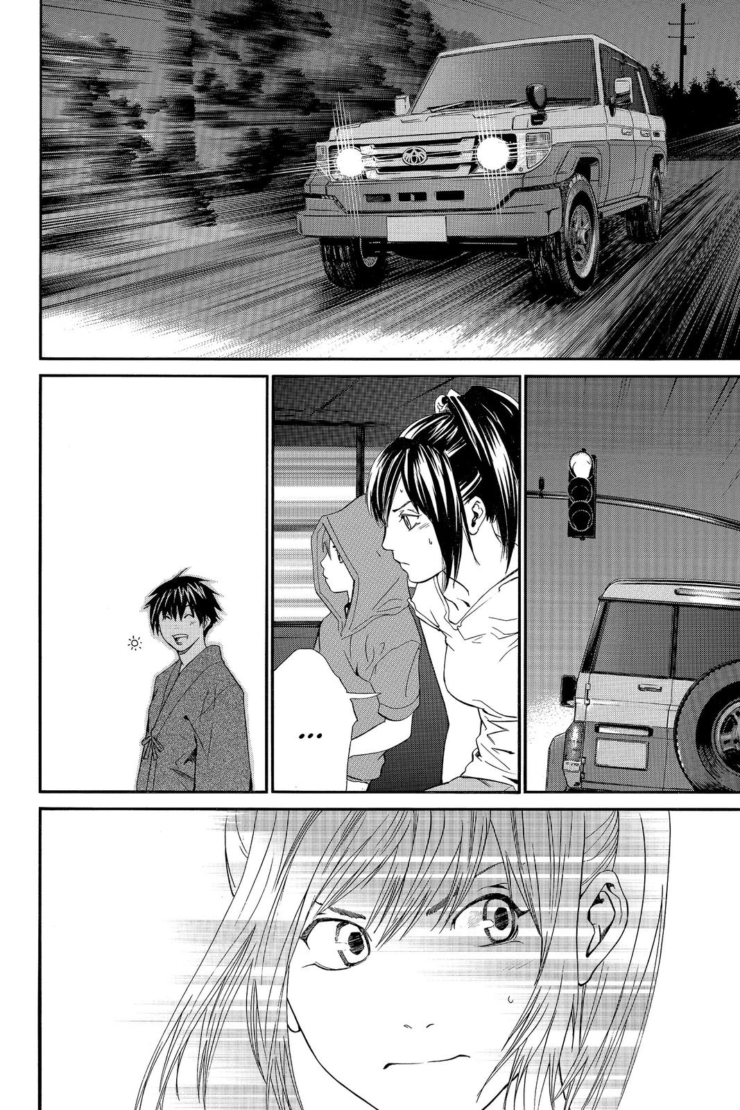 Read Alive_ The Final Evolution EN Manga Online