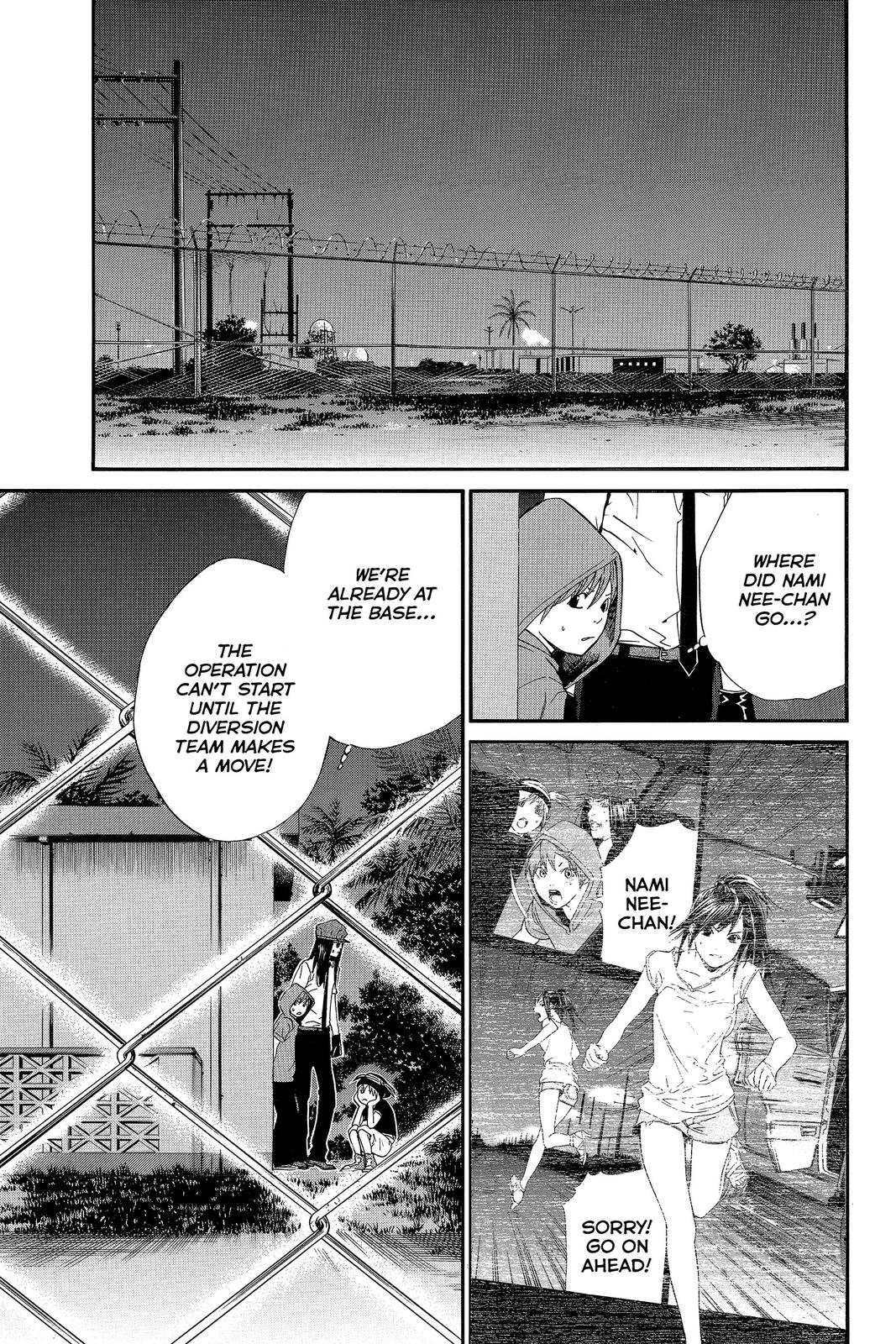 Read Alive_ The Final Evolution EN Manga Online