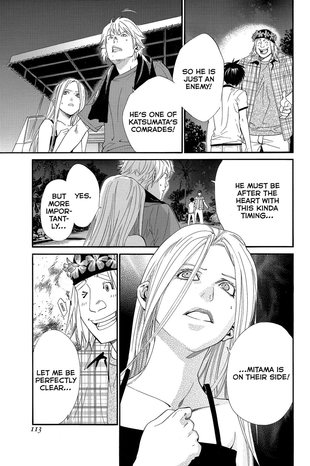 Read Alive_ The Final Evolution EN Manga Online