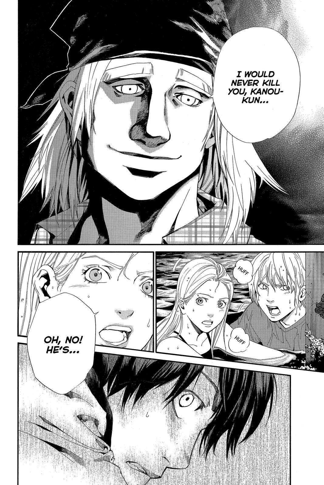 Read Alive_ The Final Evolution EN Manga Online