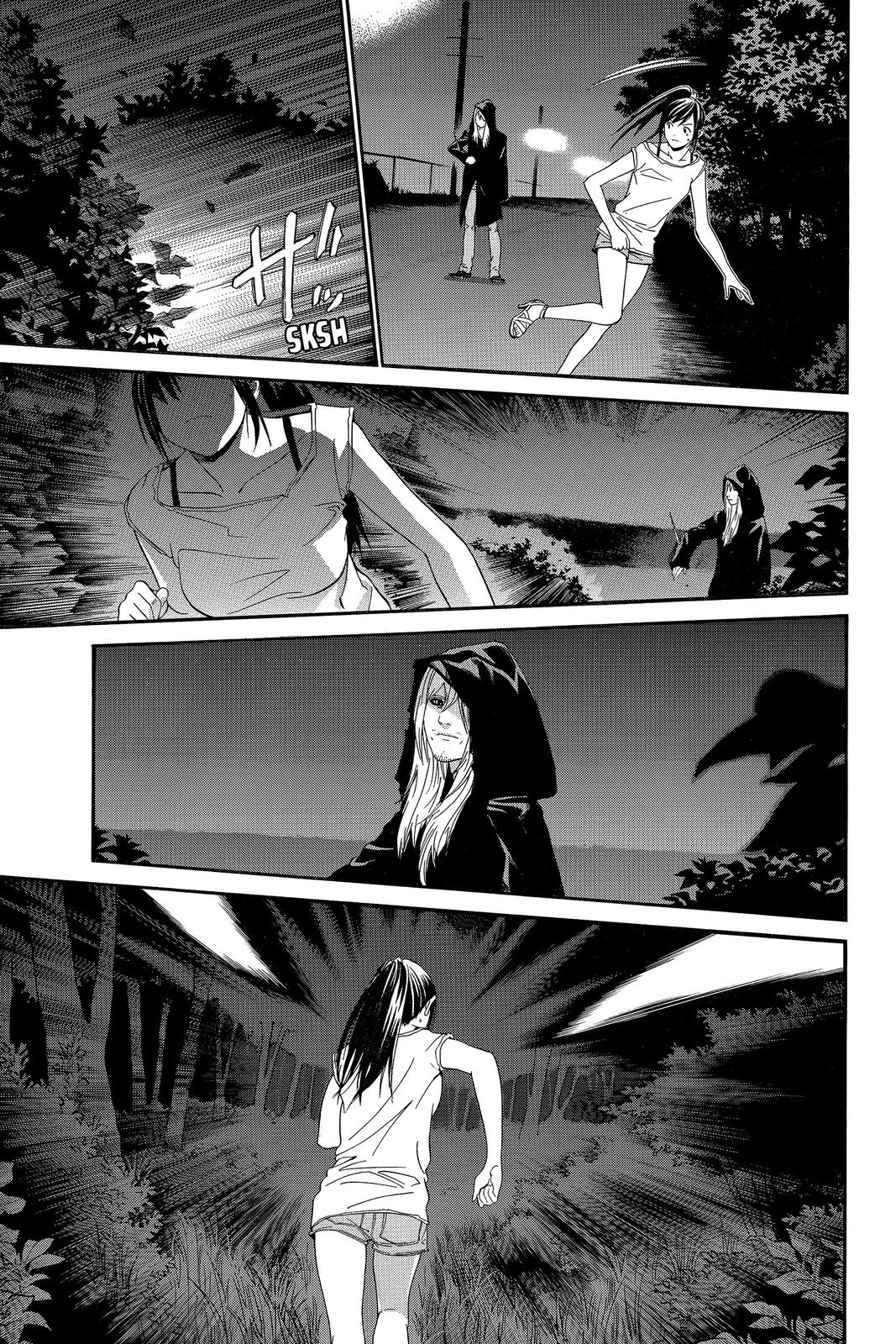 Read Alive_ The Final Evolution EN Manga Online