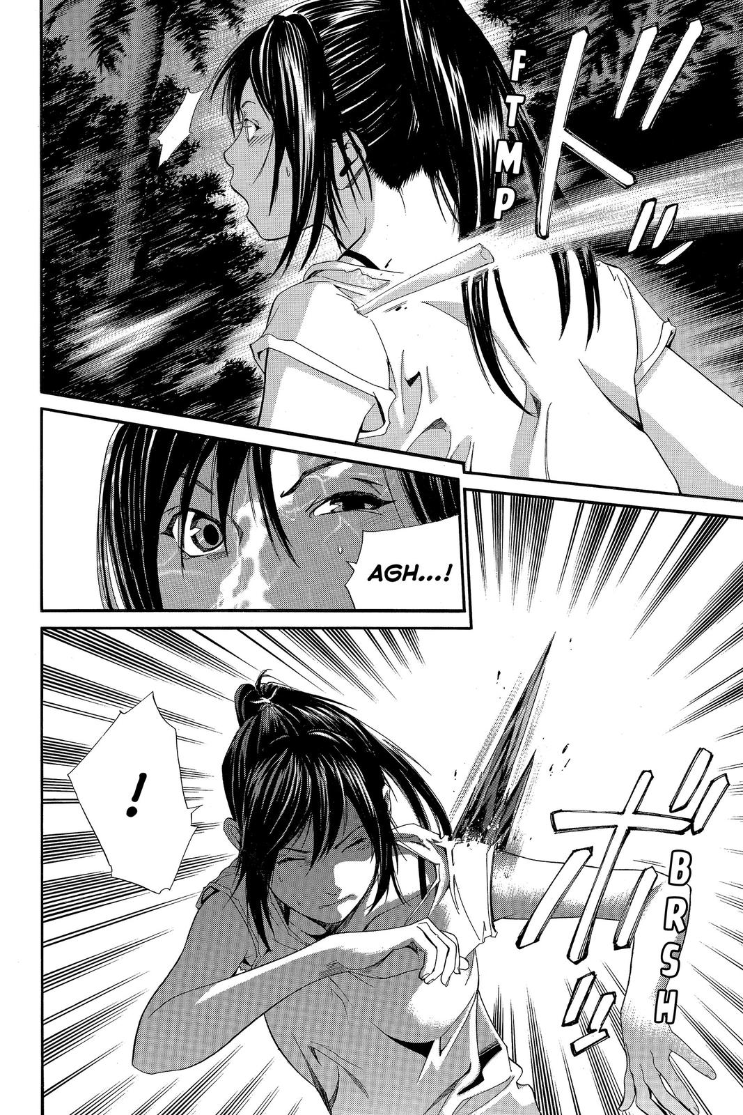 Read Alive_ The Final Evolution EN Manga Online