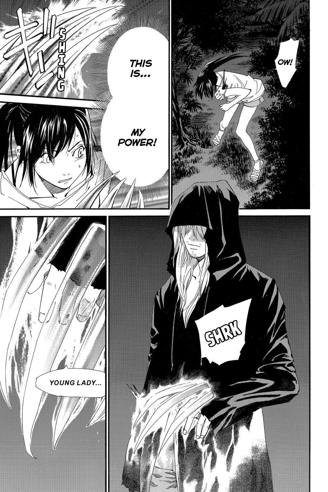 Read Alive_ The Final Evolution EN Manga Online