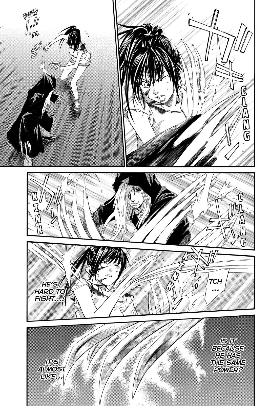 Read Alive_ The Final Evolution EN Manga Online