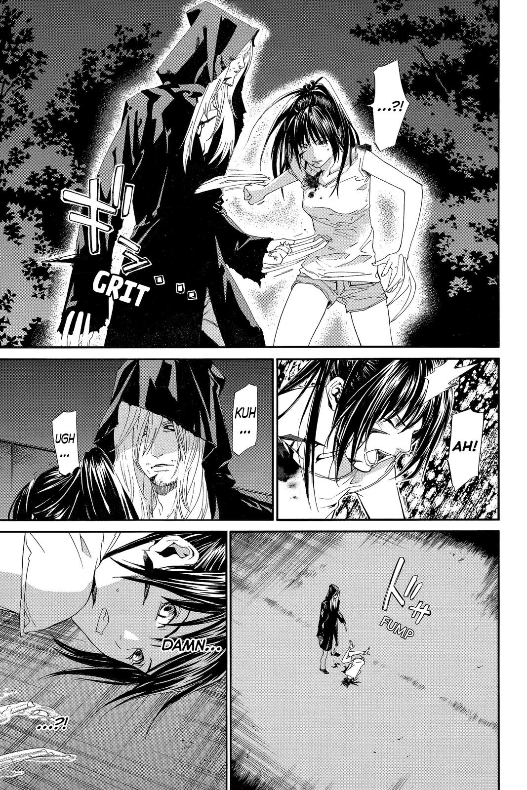 Read Alive_ The Final Evolution EN Manga Online