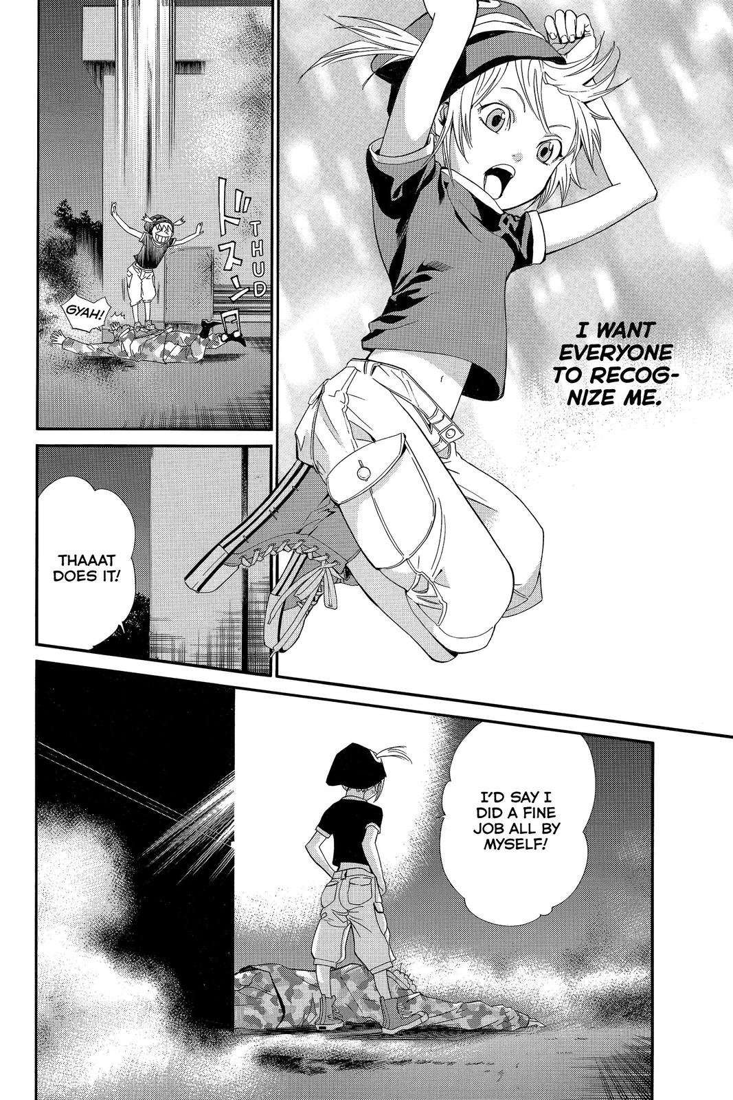 Read Alive_ The Final Evolution EN Manga Online