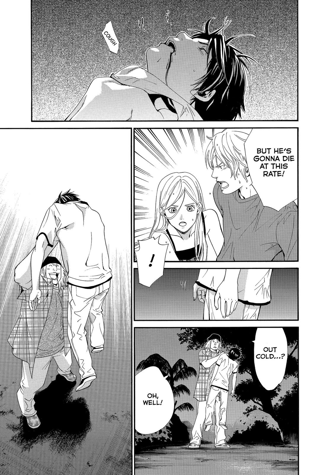 Read Alive_ The Final Evolution EN Manga Online