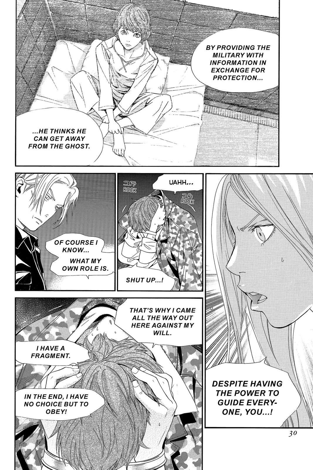 Read Alive_ The Final Evolution EN Manga Online