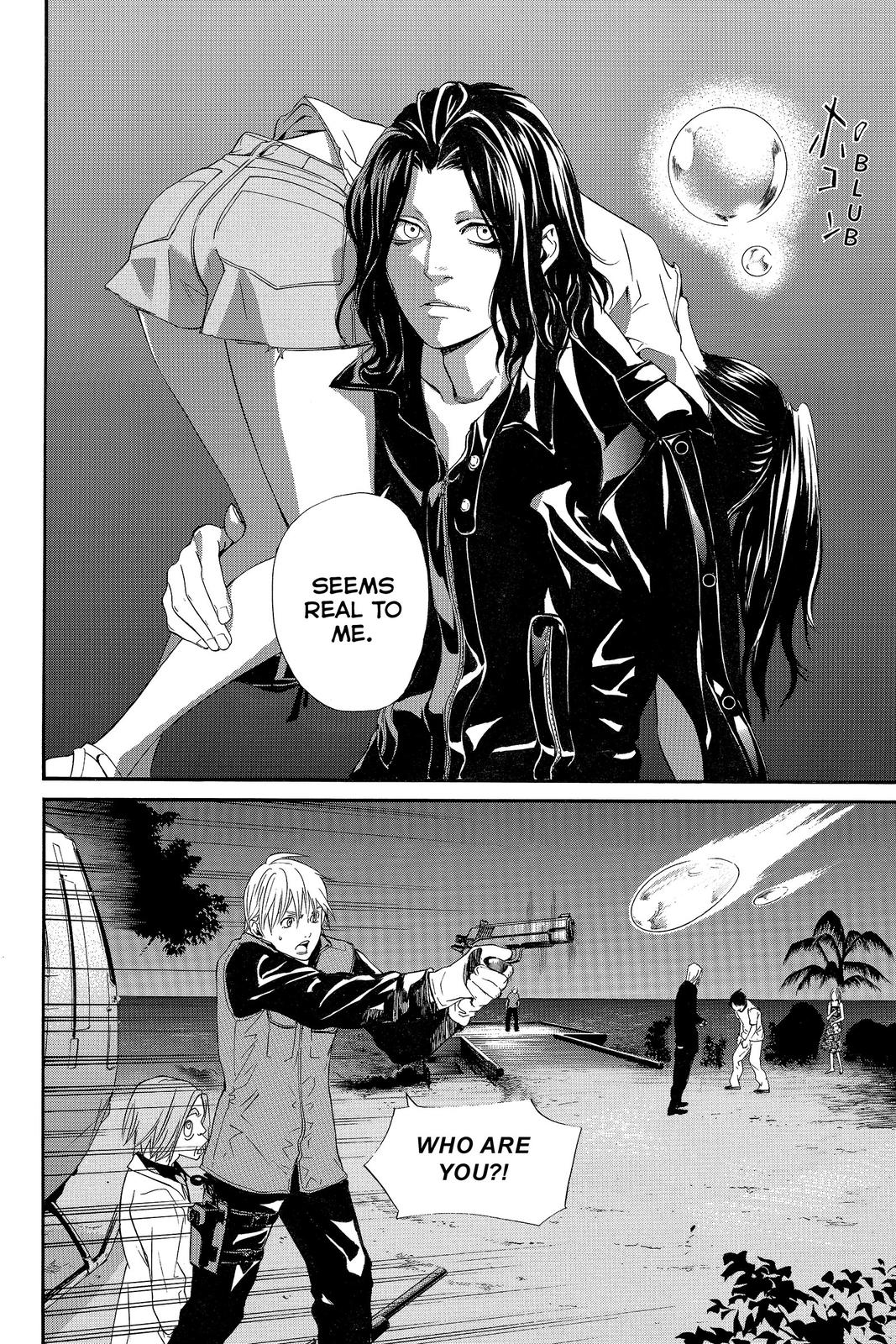 Read Alive_ The Final Evolution EN Manga Online