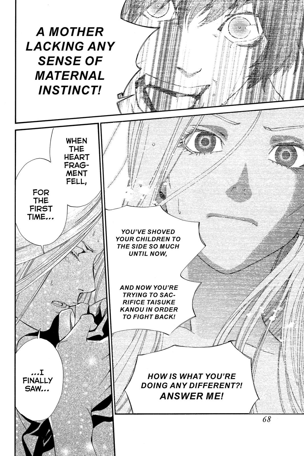 Read Alive_ The Final Evolution EN Manga Online