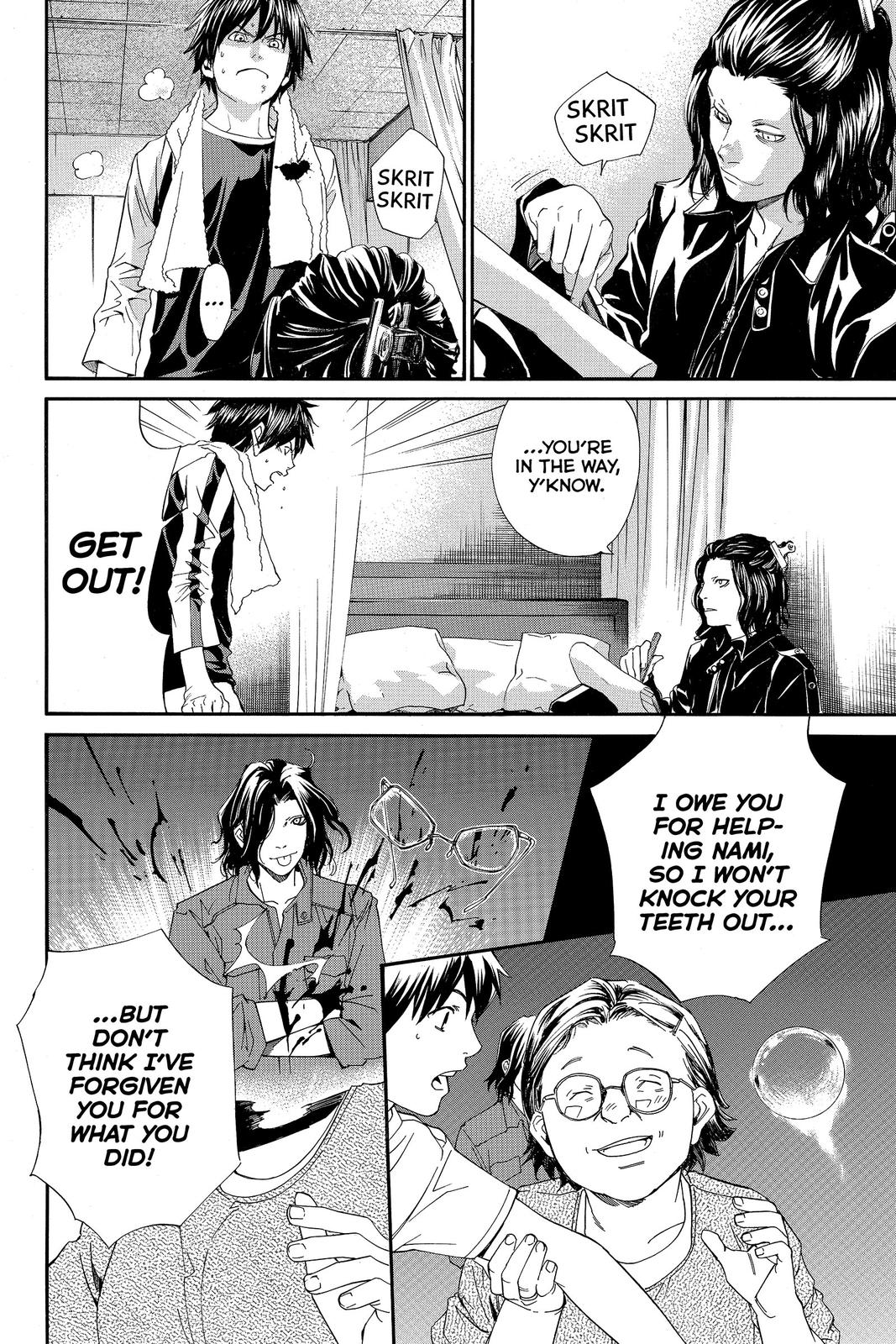 Read Alive_ The Final Evolution EN Manga Online