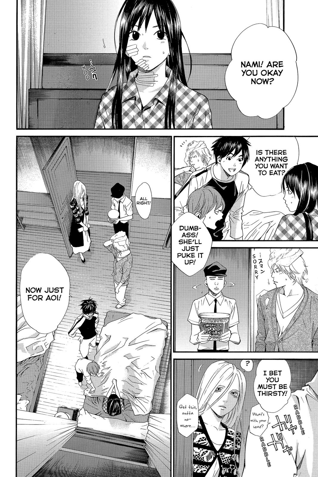 Read Alive_ The Final Evolution EN Manga Online