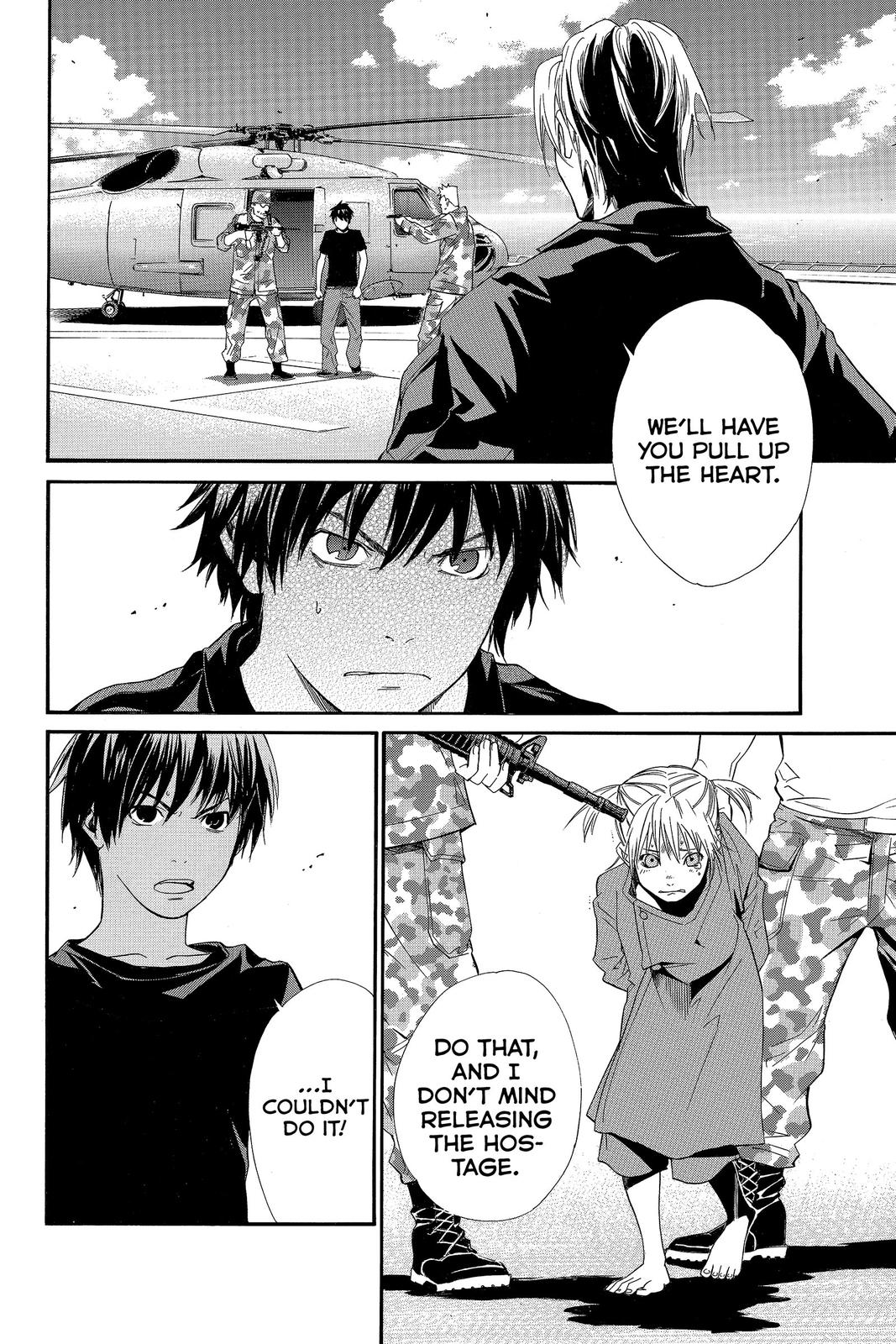 Read Alive_ The Final Evolution EN Manga Online