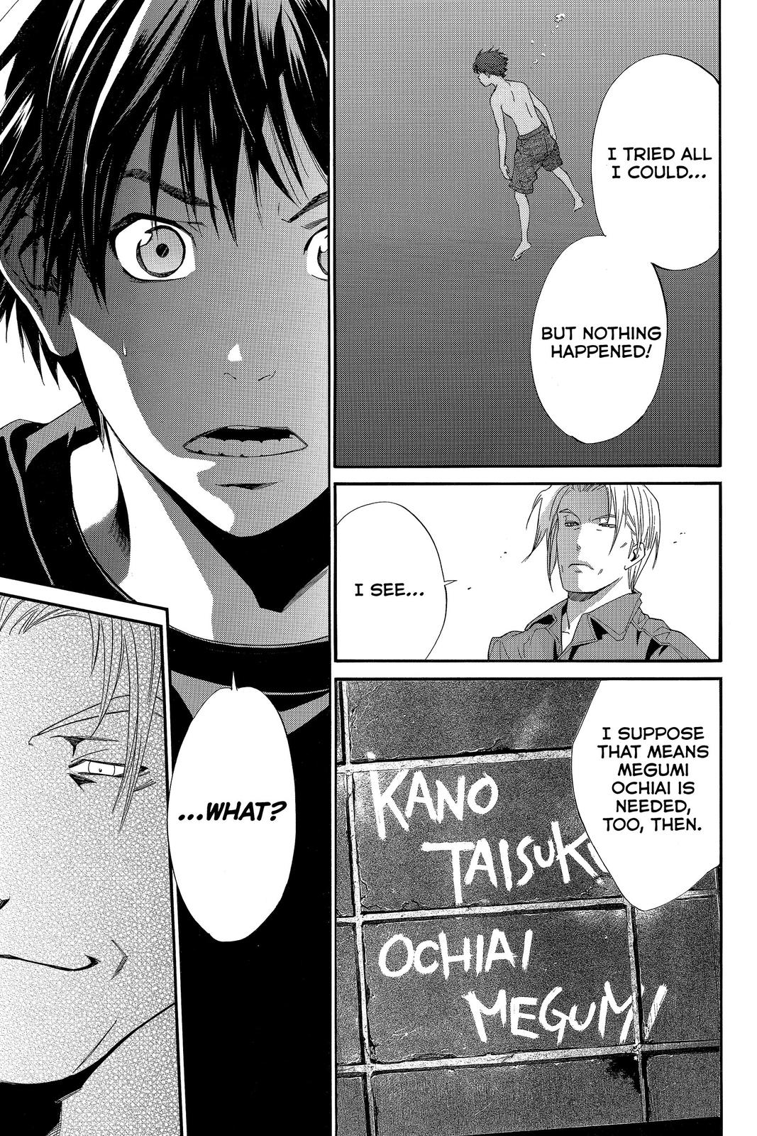 Read Alive_ The Final Evolution EN Manga Online