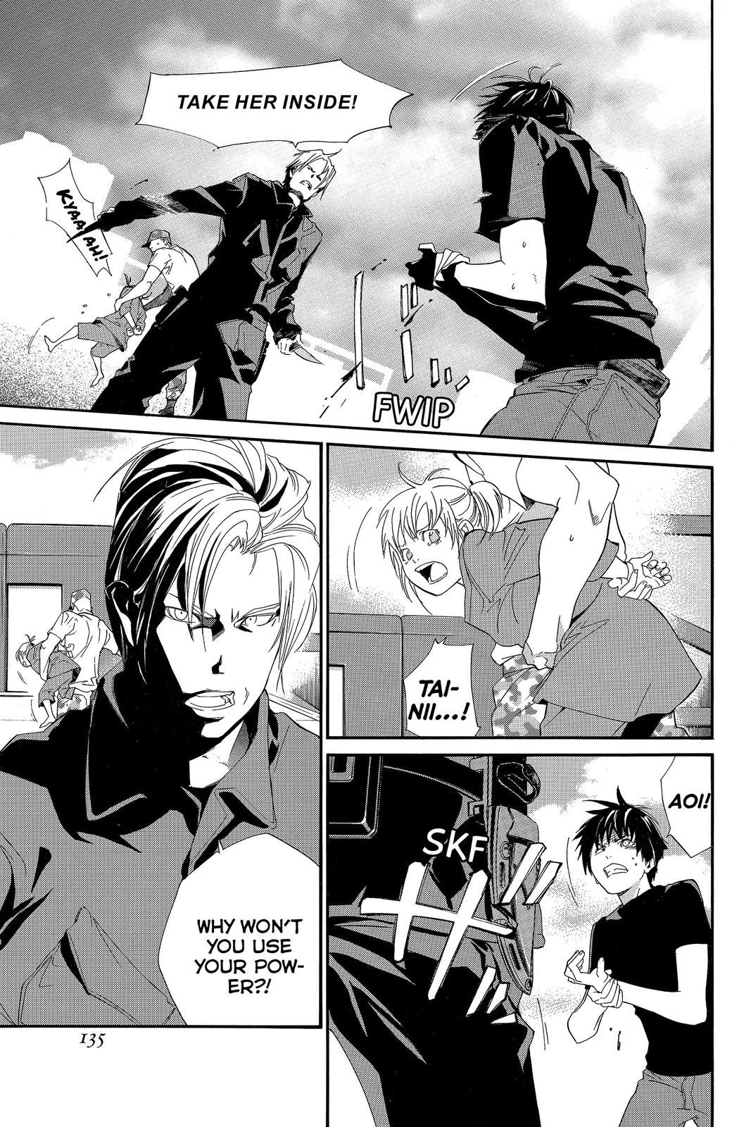 Read Alive_ The Final Evolution EN Manga Online