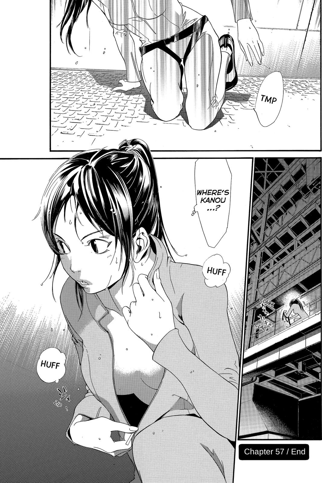 Read Alive_ The Final Evolution EN Manga Online